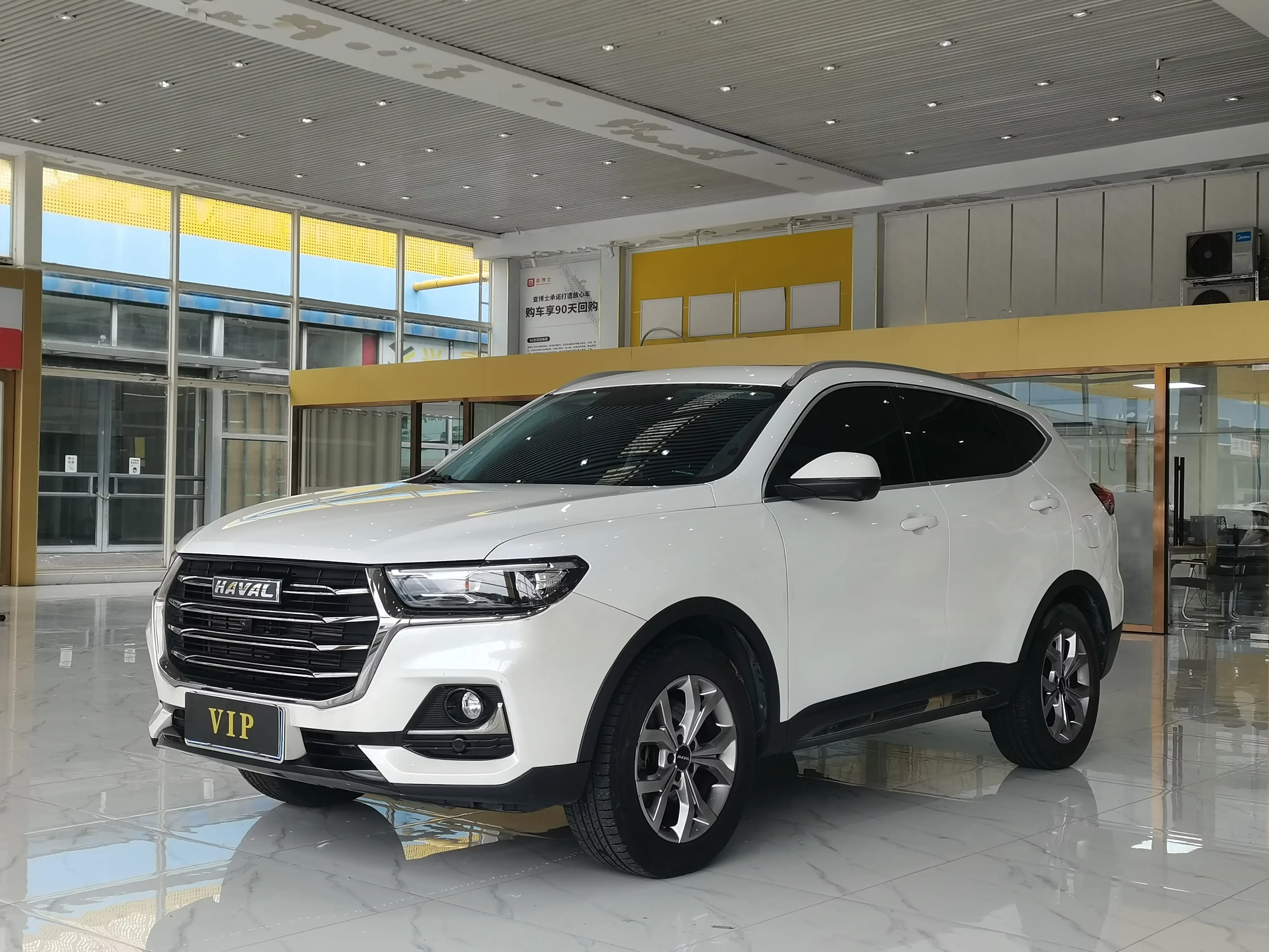 Haval H6