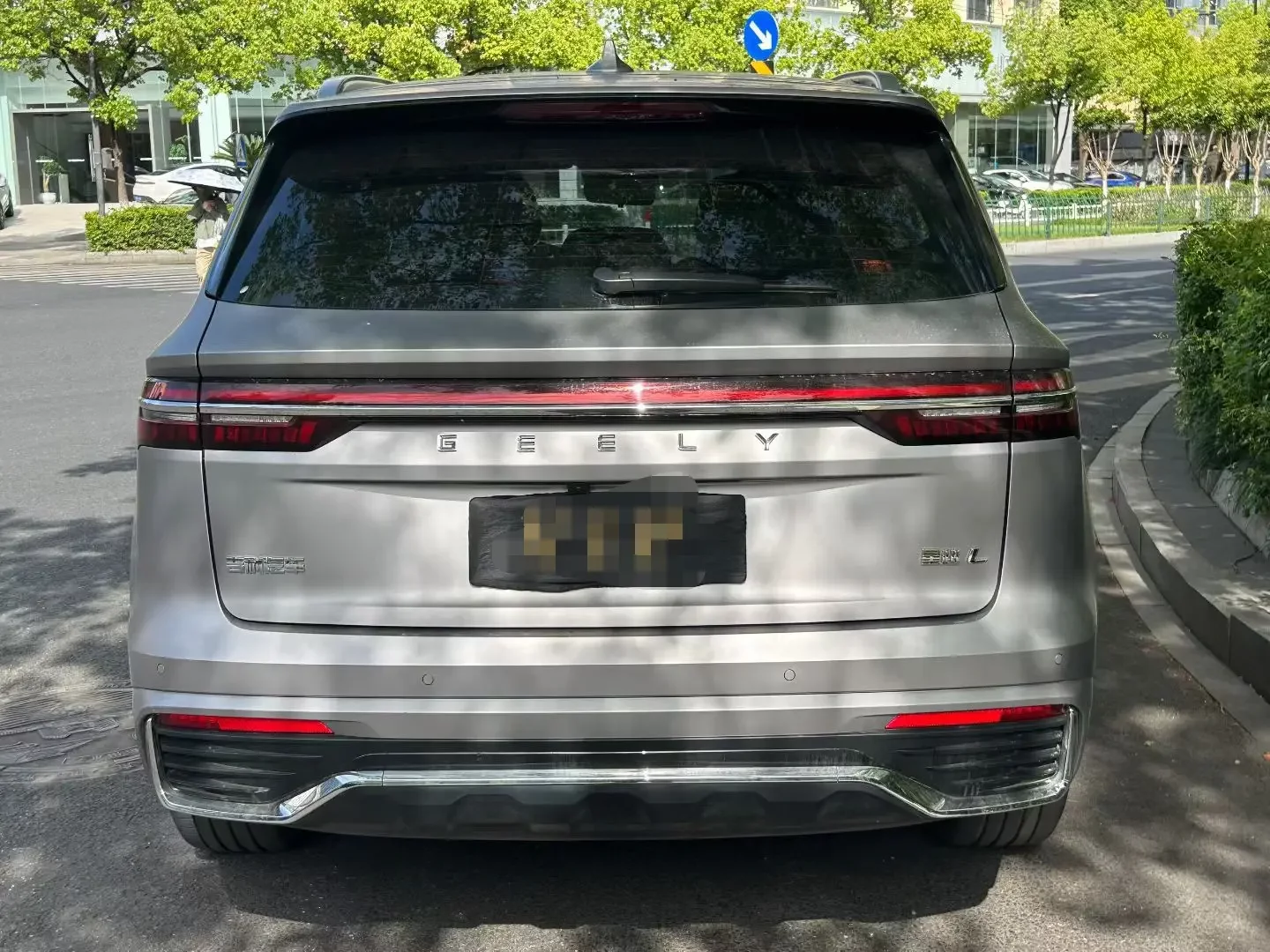 Geely Monjaro