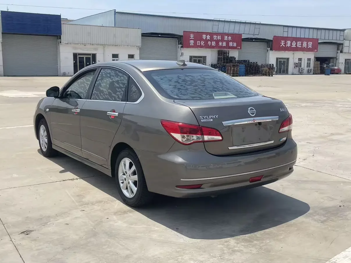 Nissan Sylphy