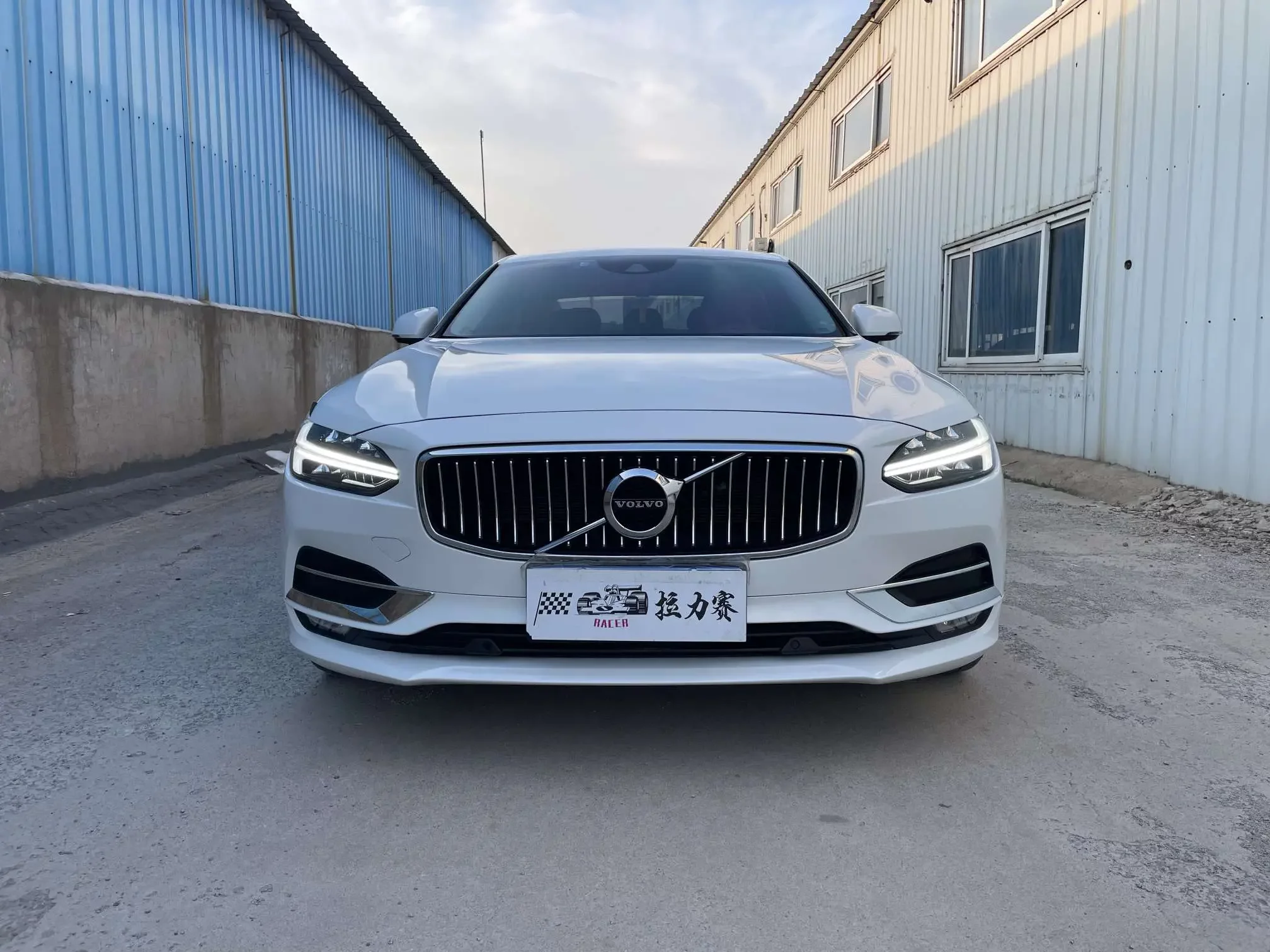 Volvo S90