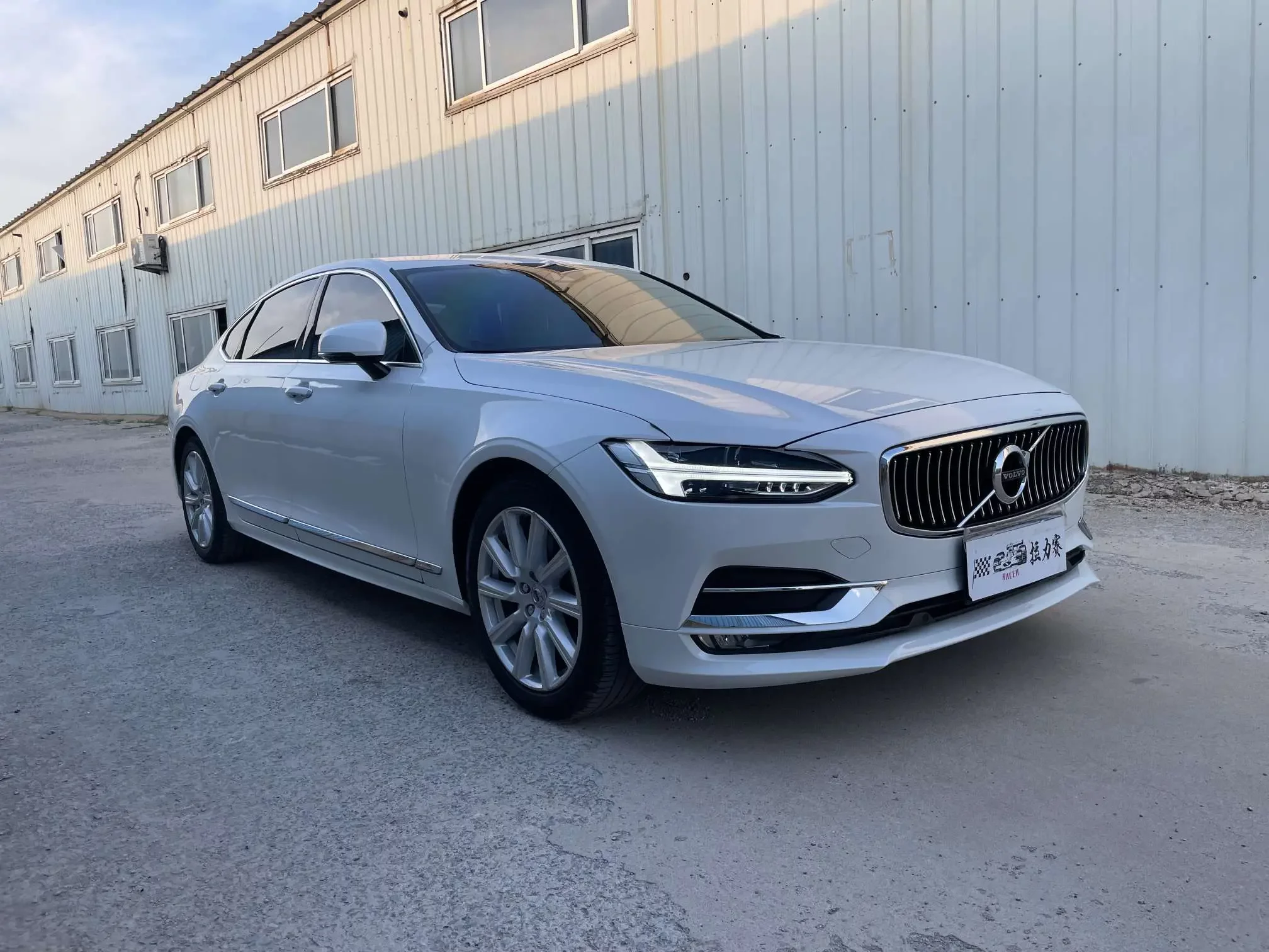 Volvo S90