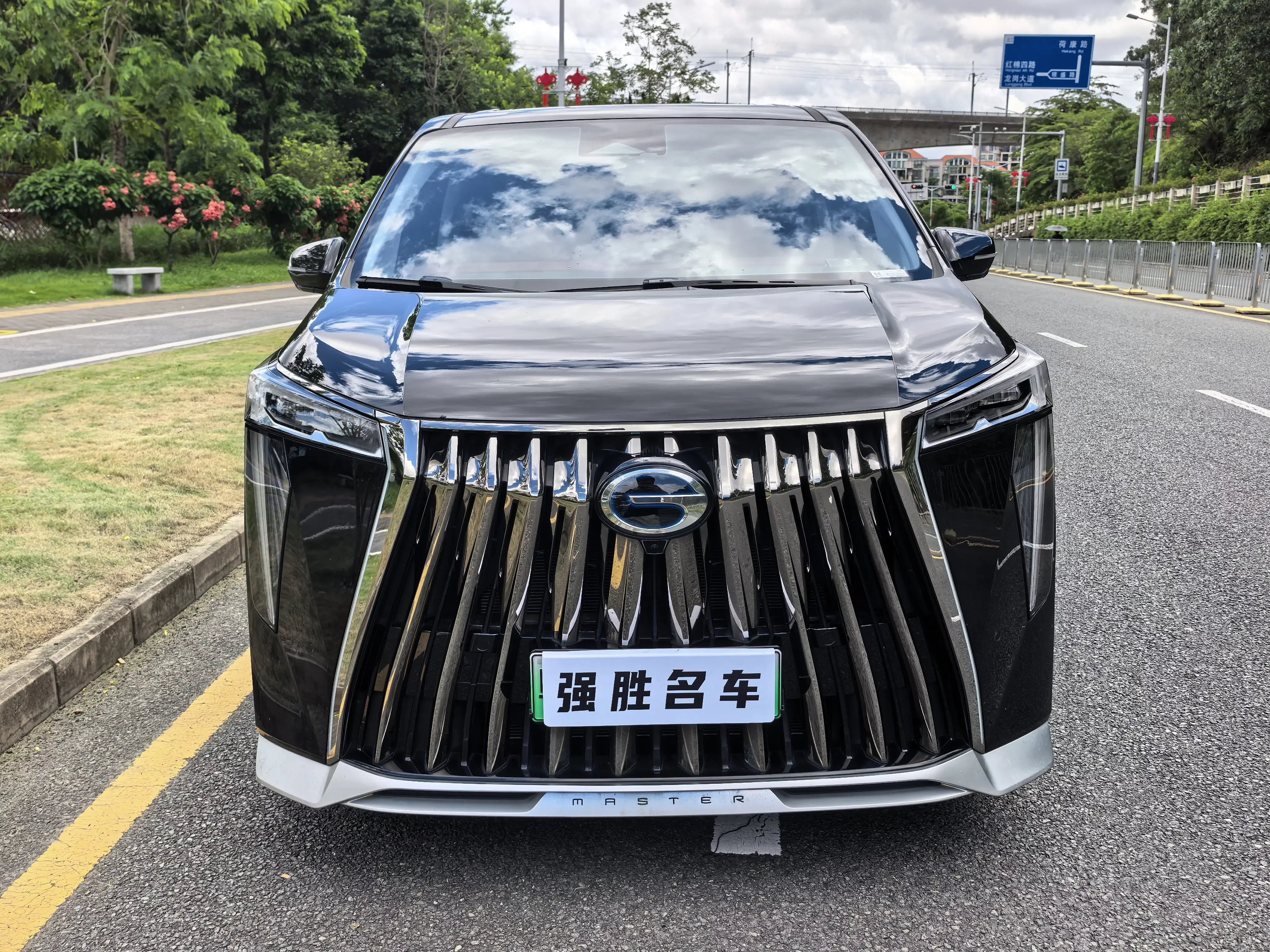 GAC Trumpchi E9 PHEV