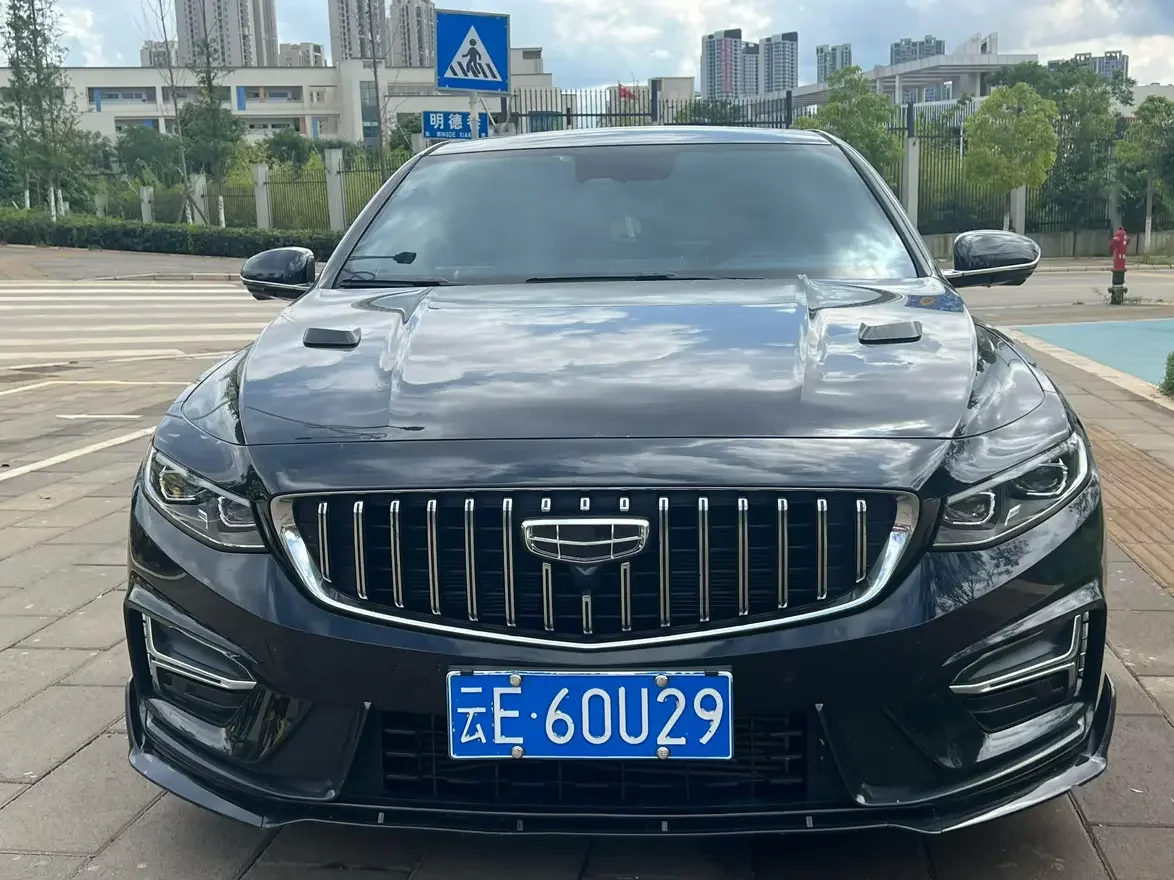 Geely Preface