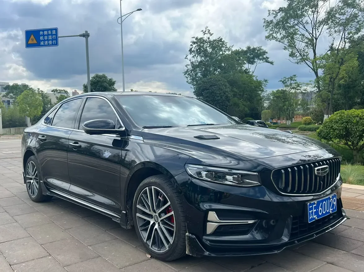 Geely Preface