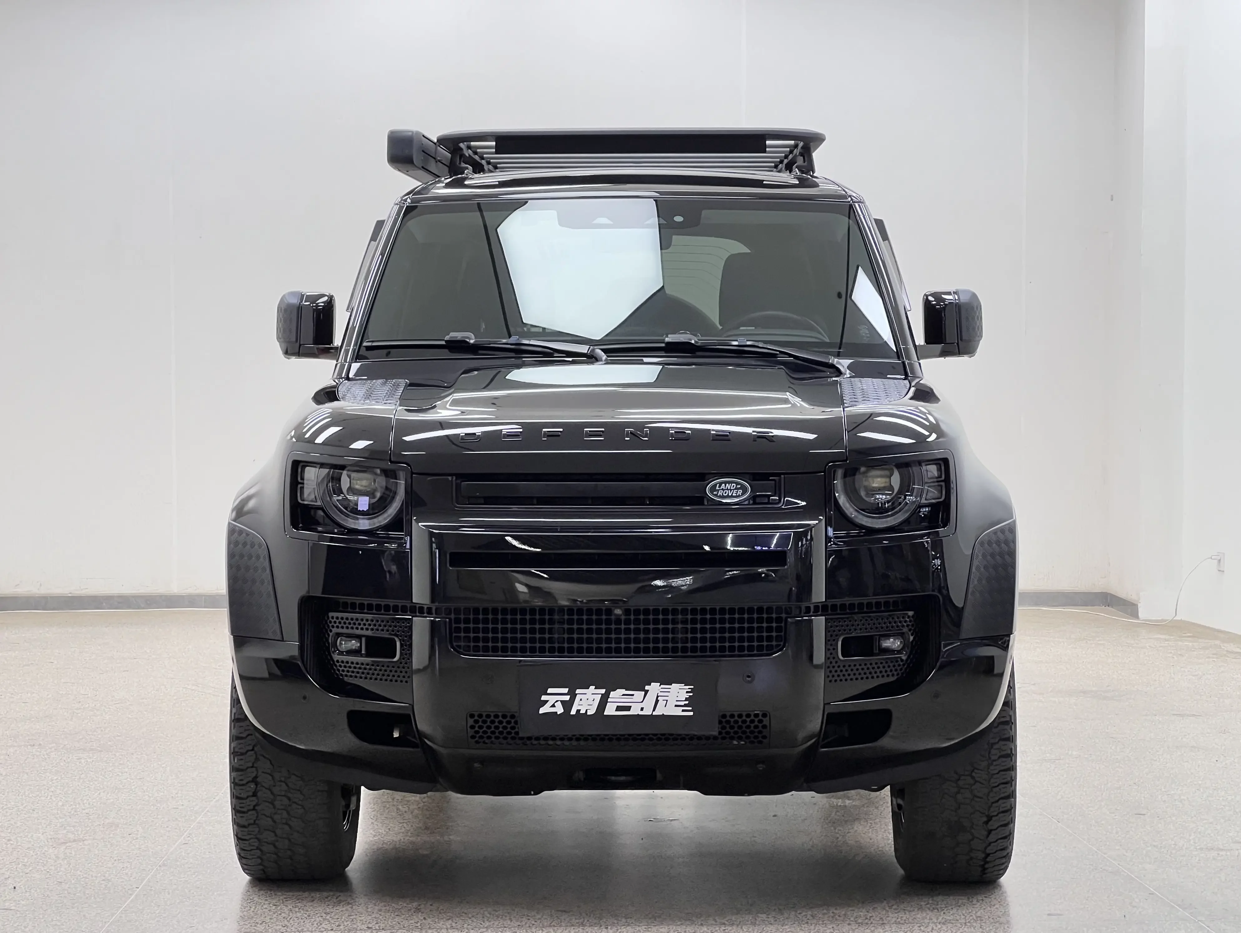 Land Rover guard