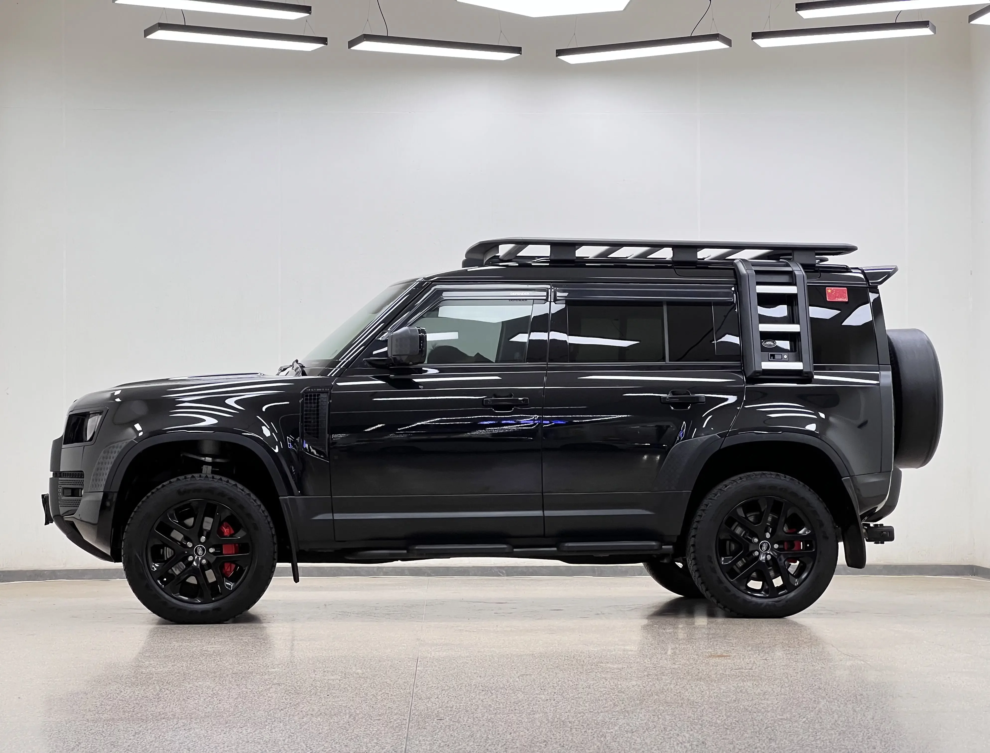 Land Rover guard