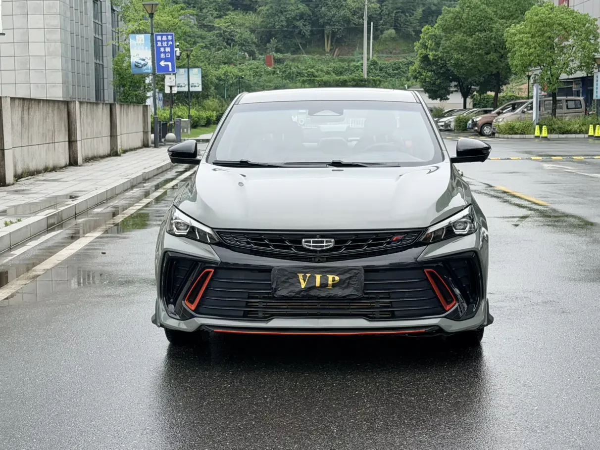 Geely Binrui