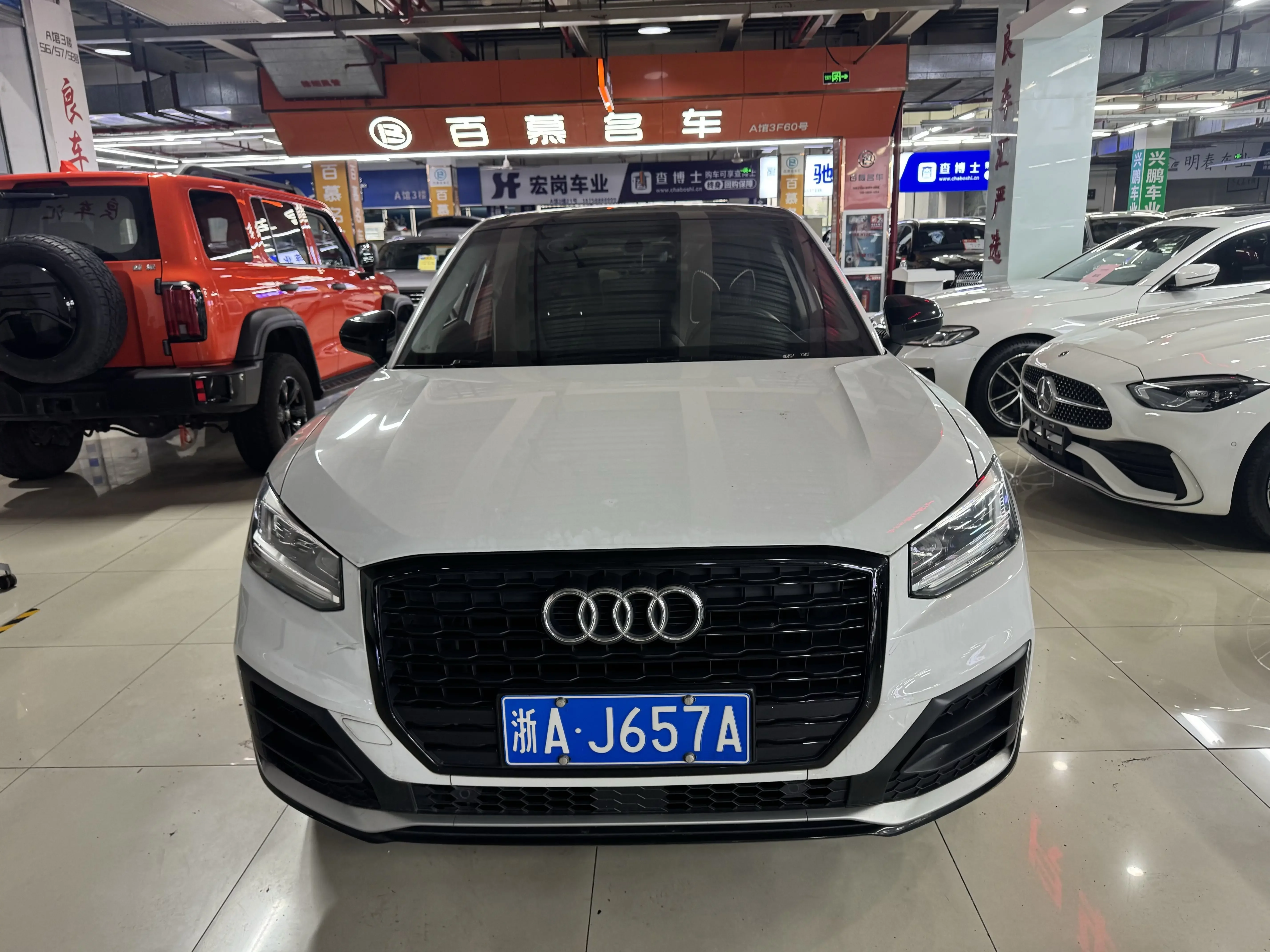 Audi Q2L