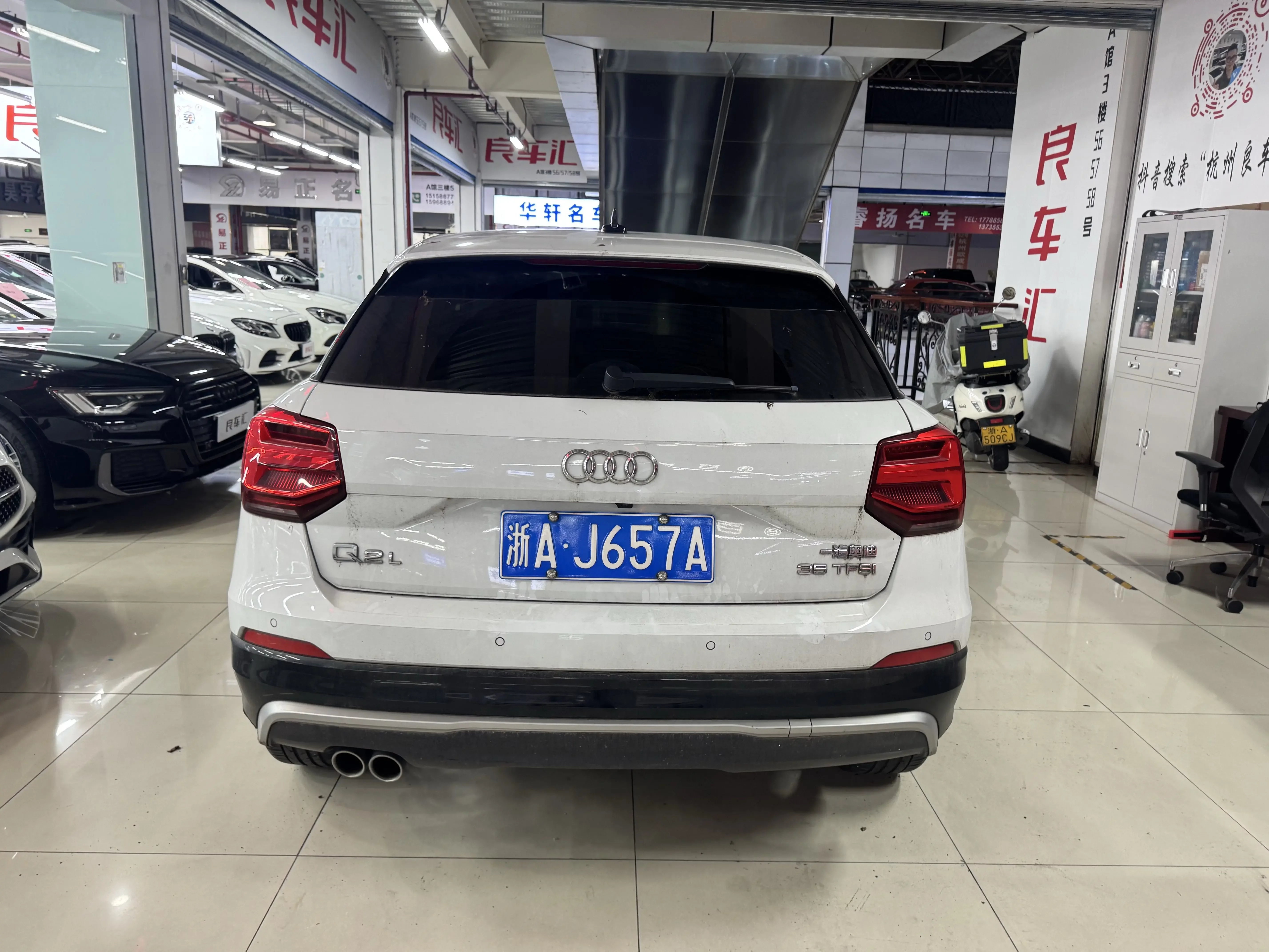 Audi Q2L