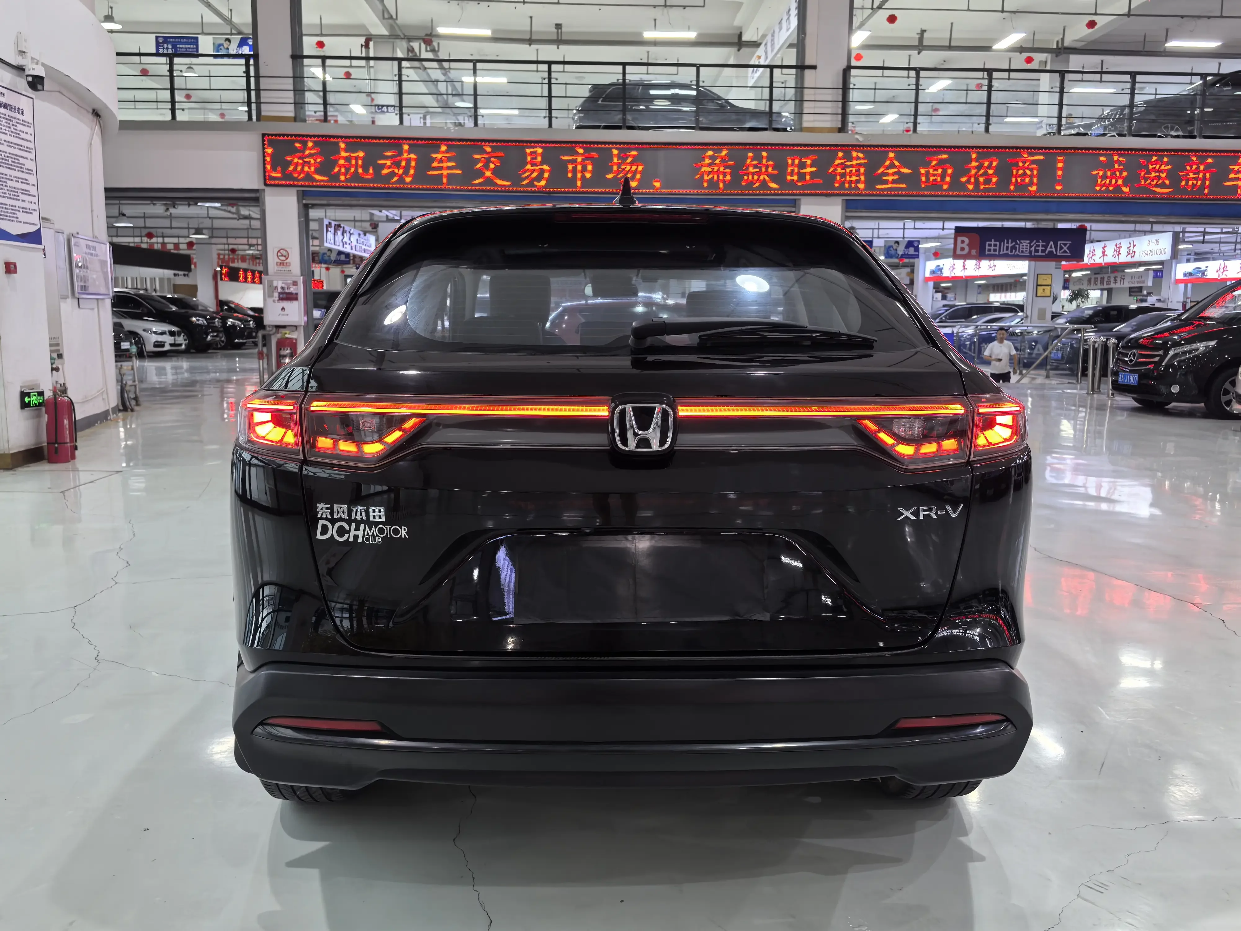 Honda WR-V