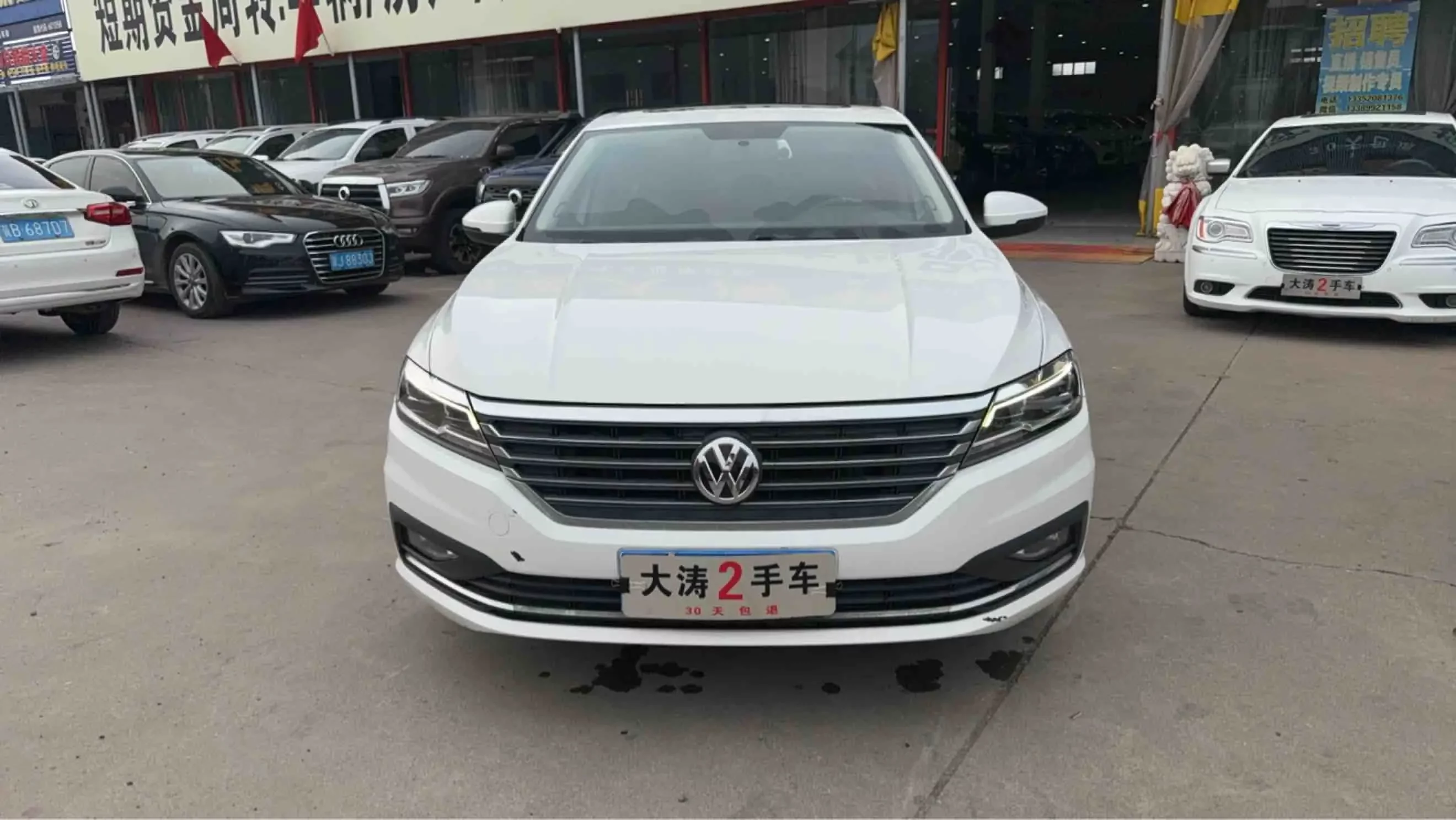 Volkswagen Lavida
