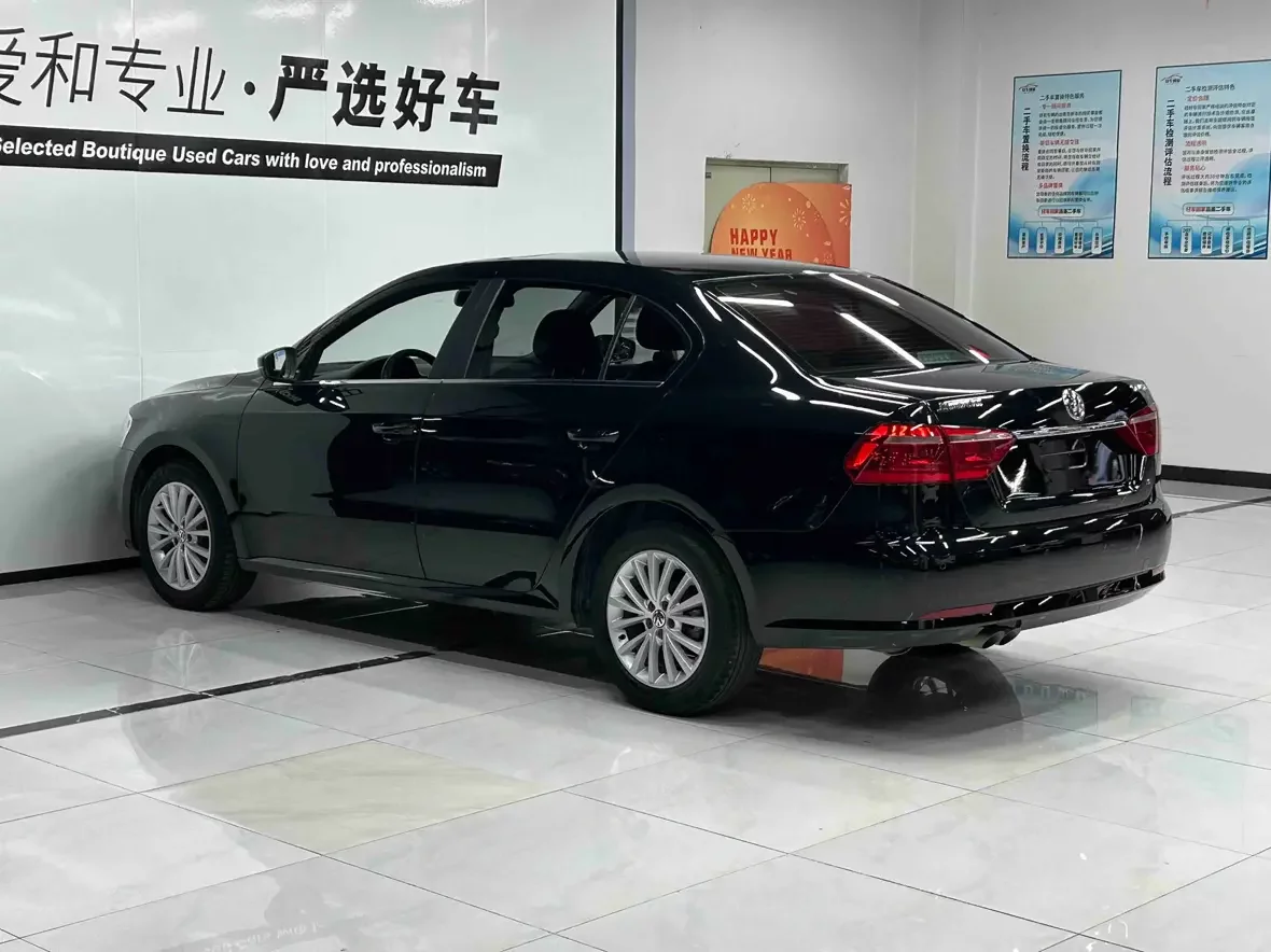 Volkswagen Lavida