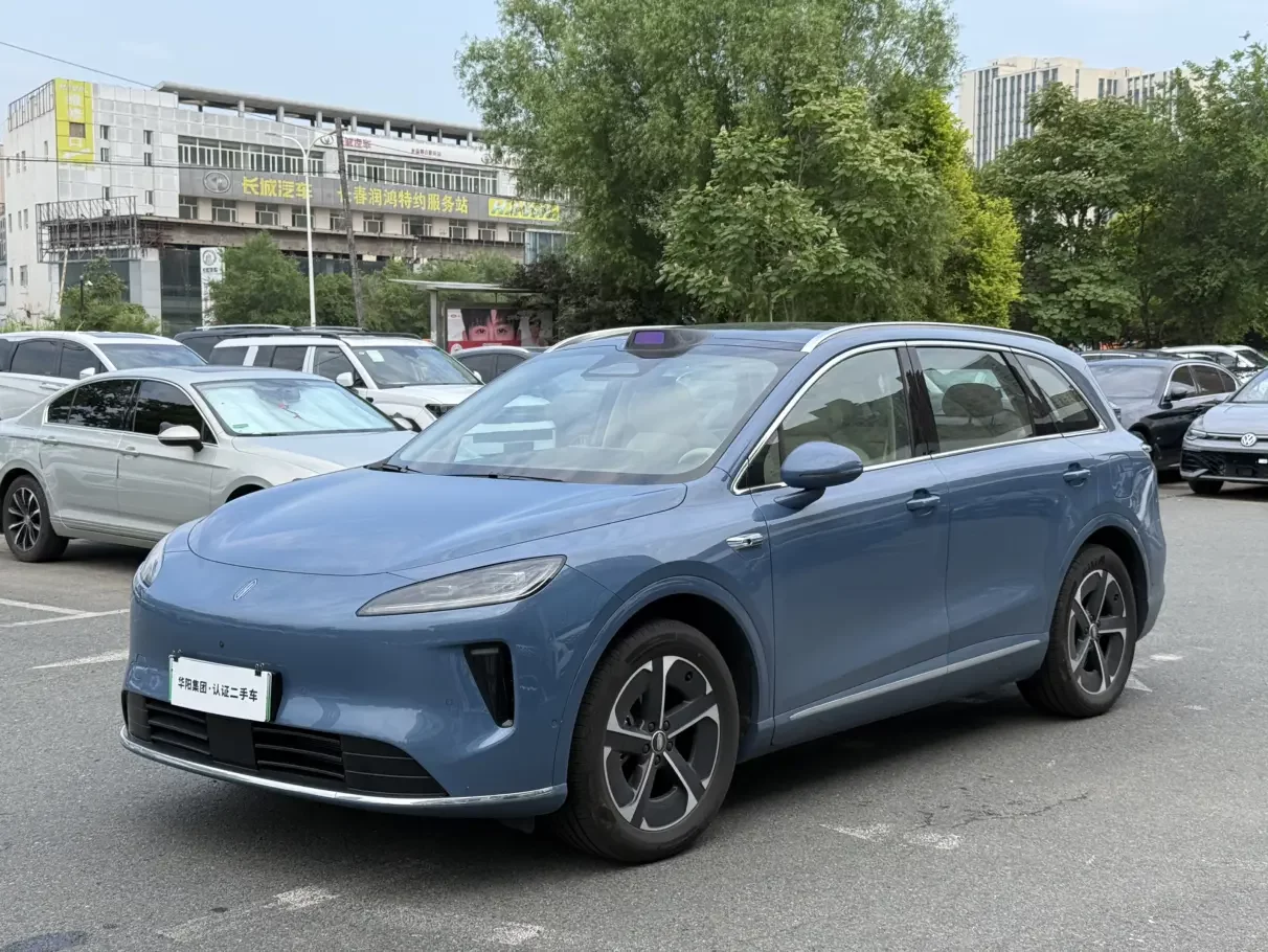 Shangjie H5