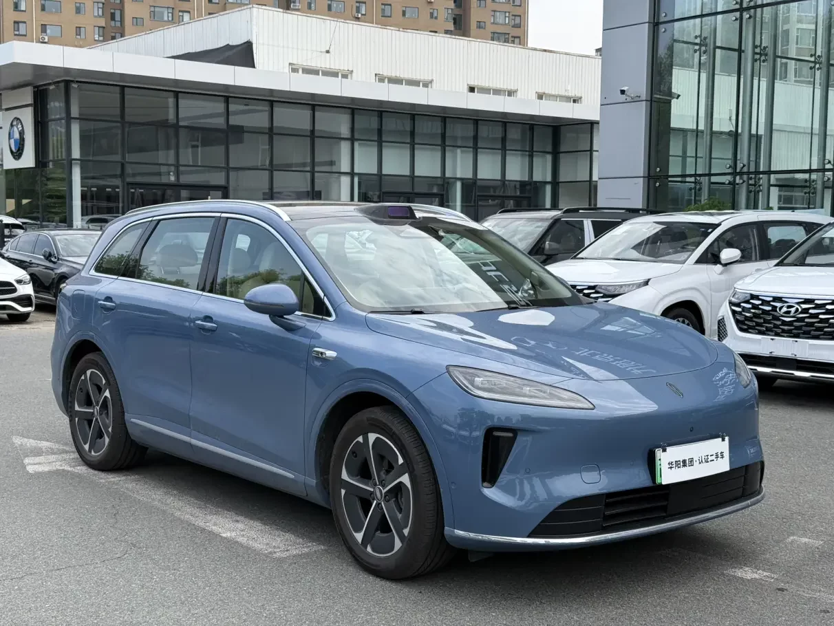 Shangjie H5