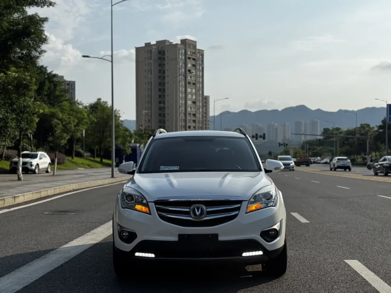 Changan CS35