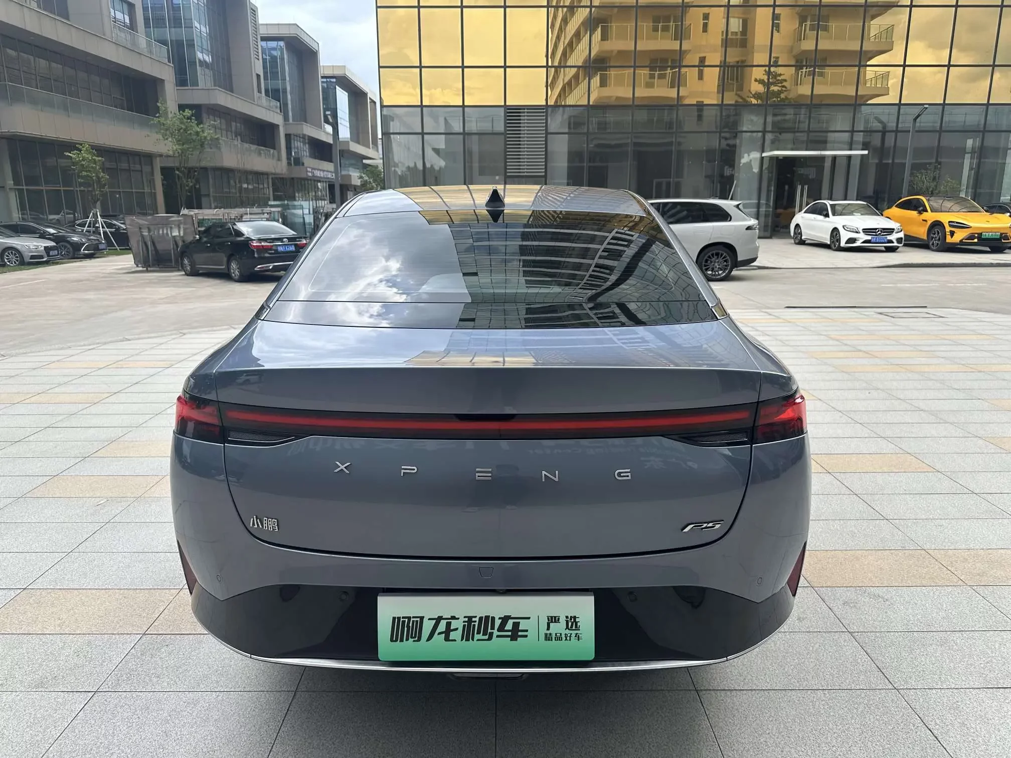 Xpeng P5
