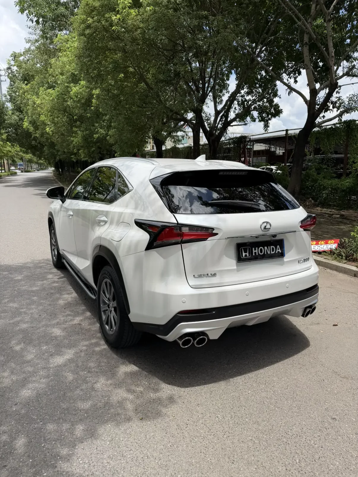 Lexus NX