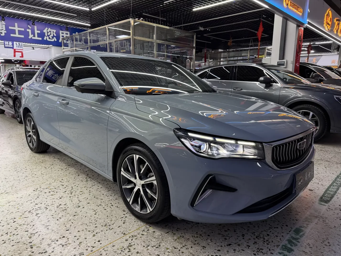 Geely emgrand