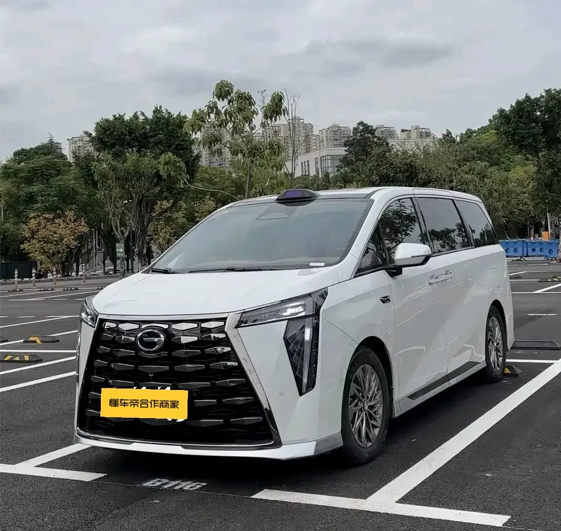 GAC Trumpchi aspires to the M8