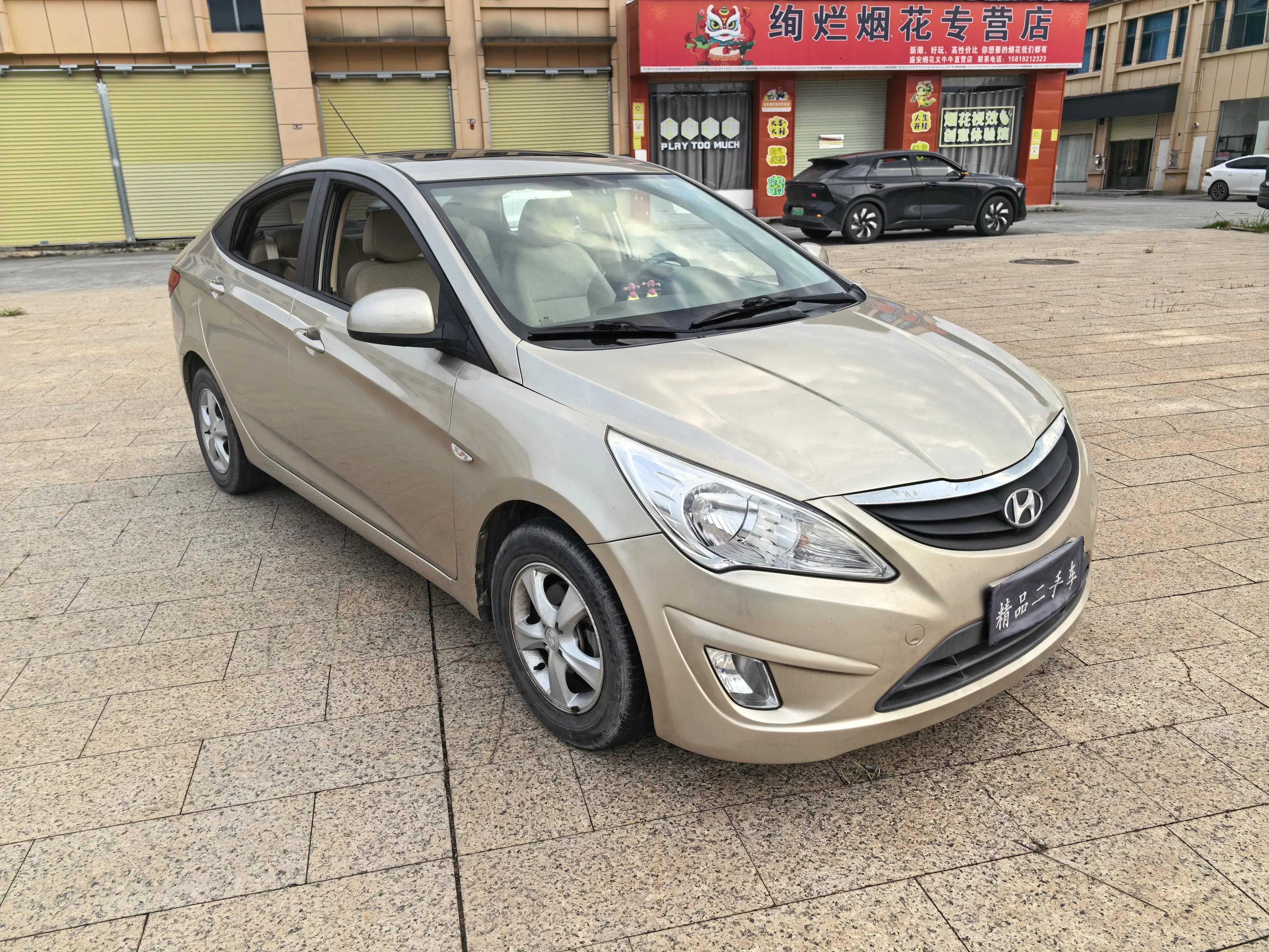 Hyundai Verna
