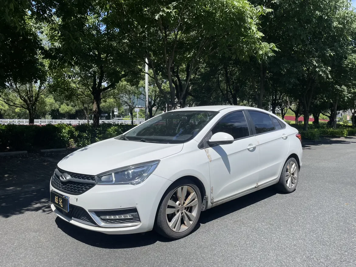 Chery Arrizo 5