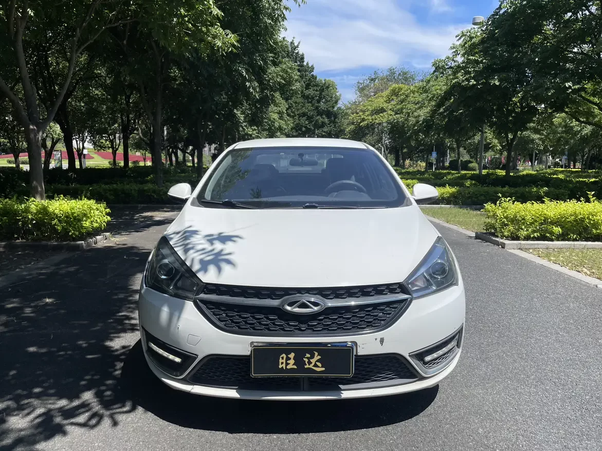 Chery Arrizo 5
