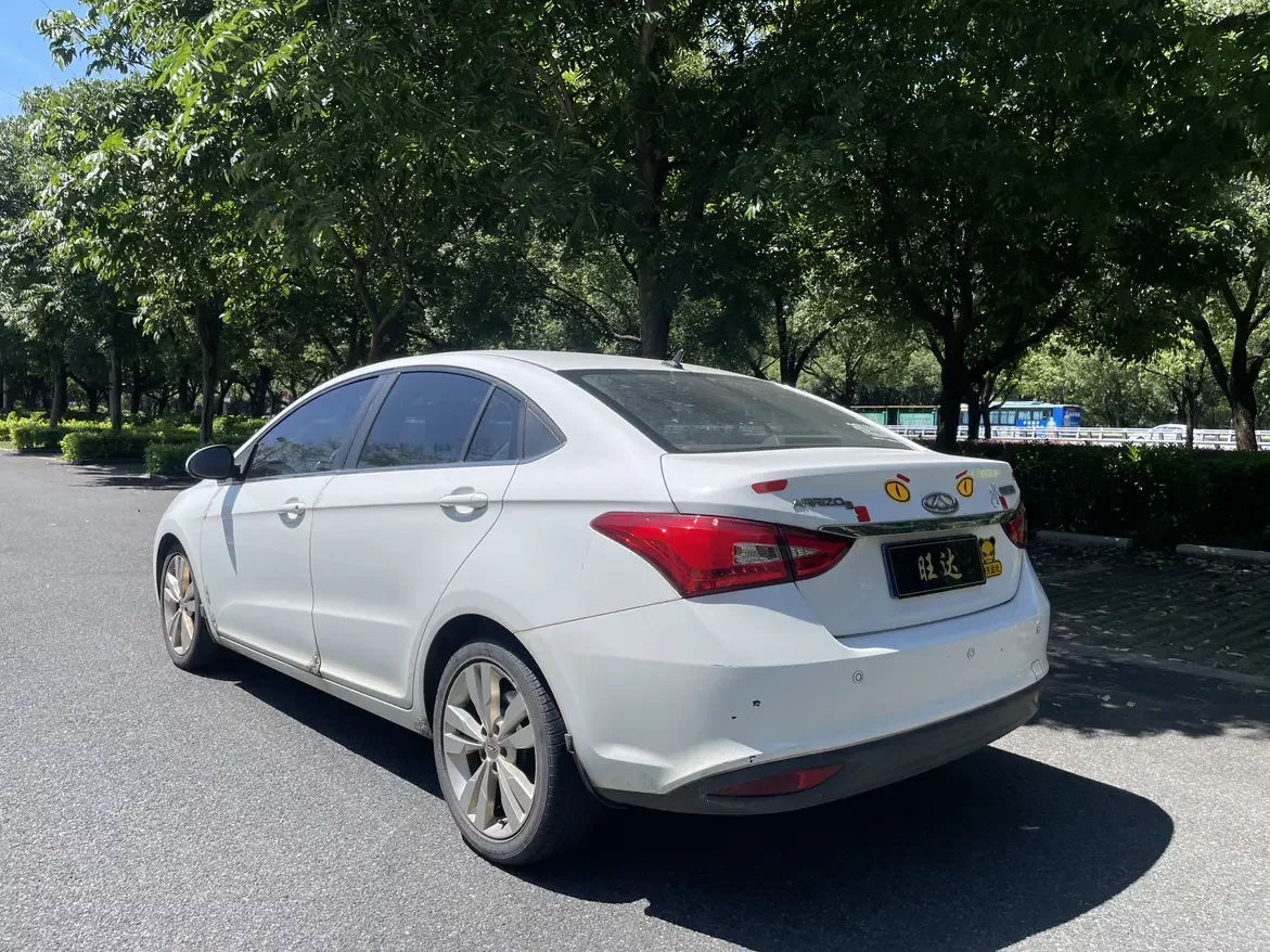 Chery Arrizo 5