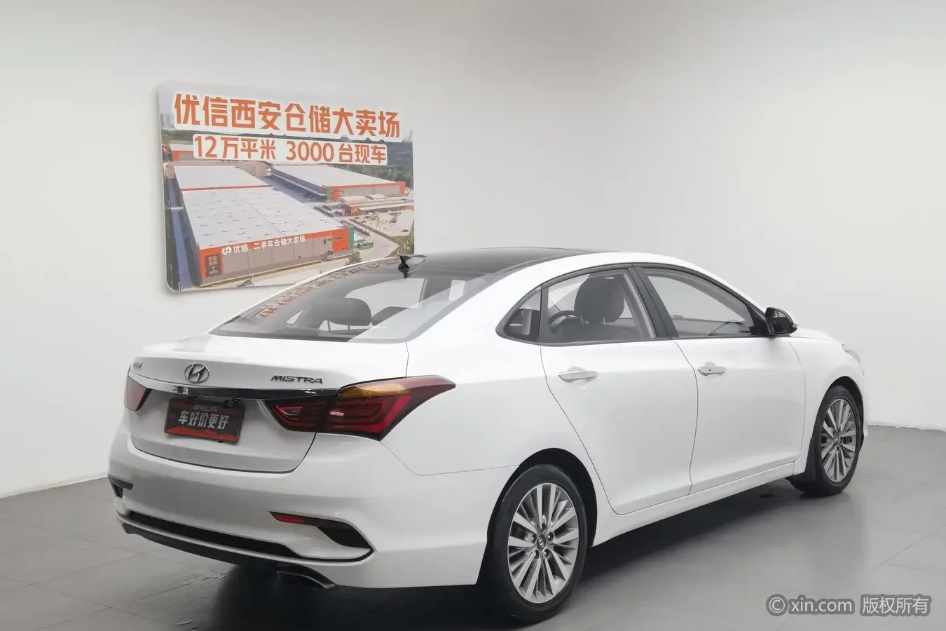 Hyundai famous pictures