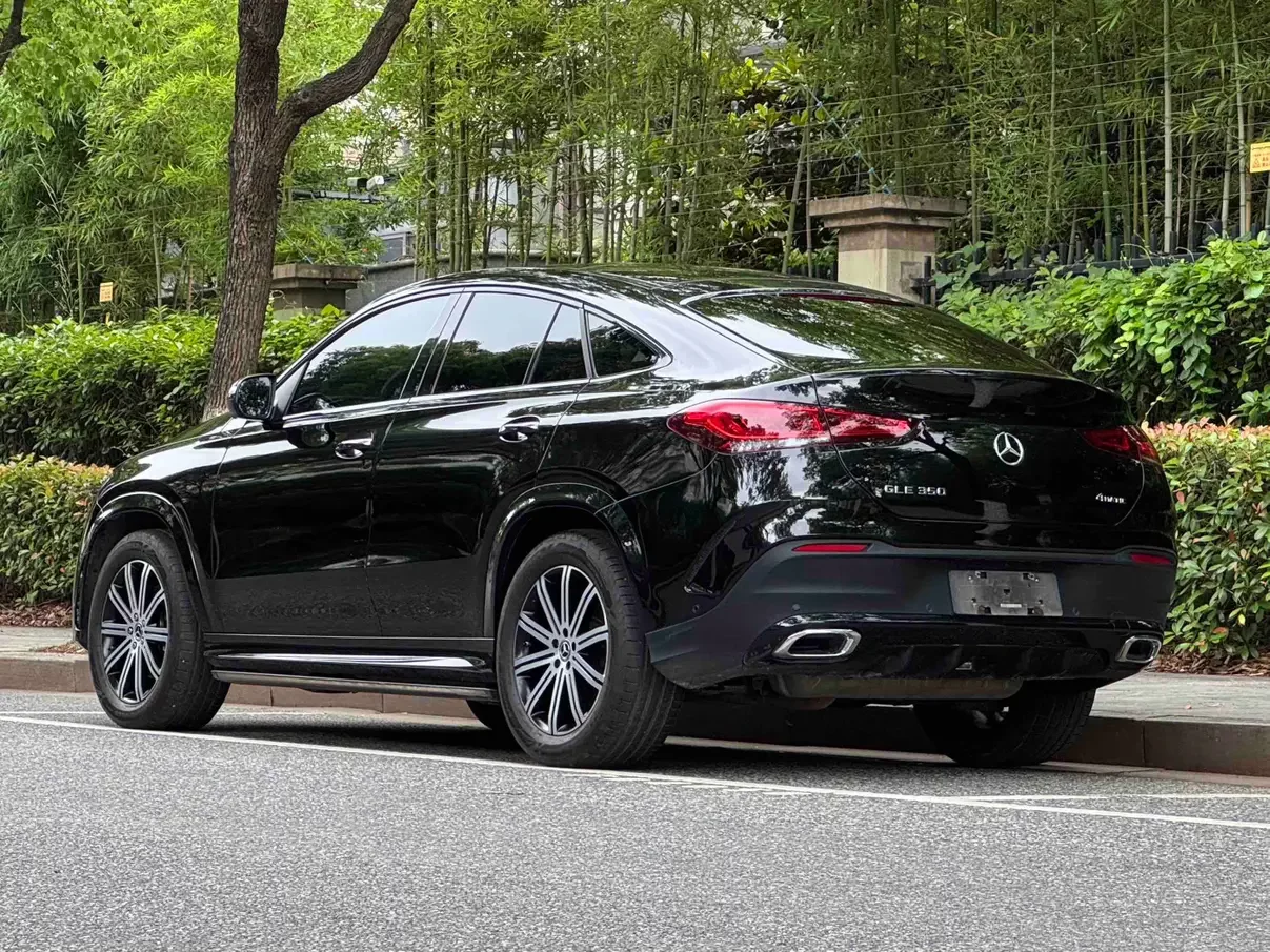 Mercedes-Benz GLE Coupe