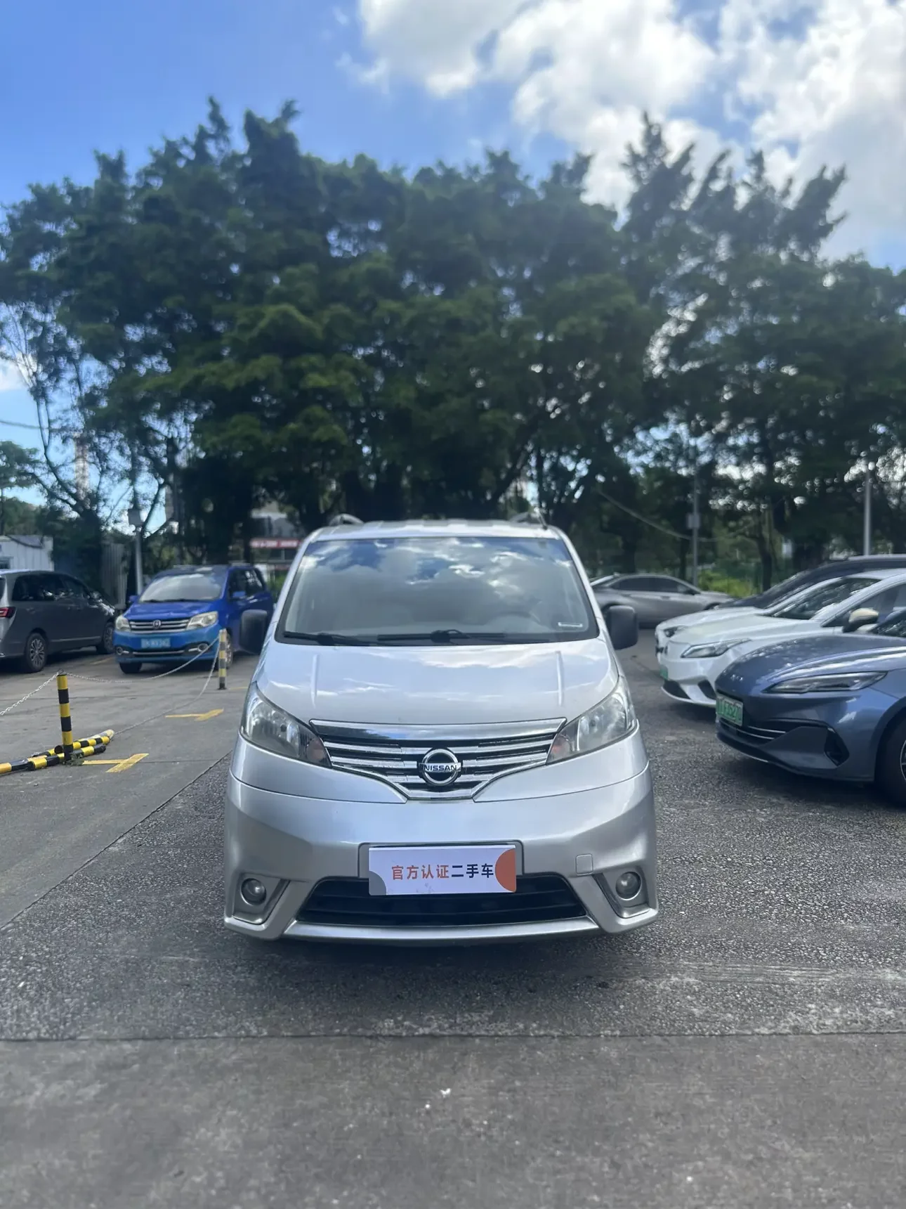 Nissan NV200