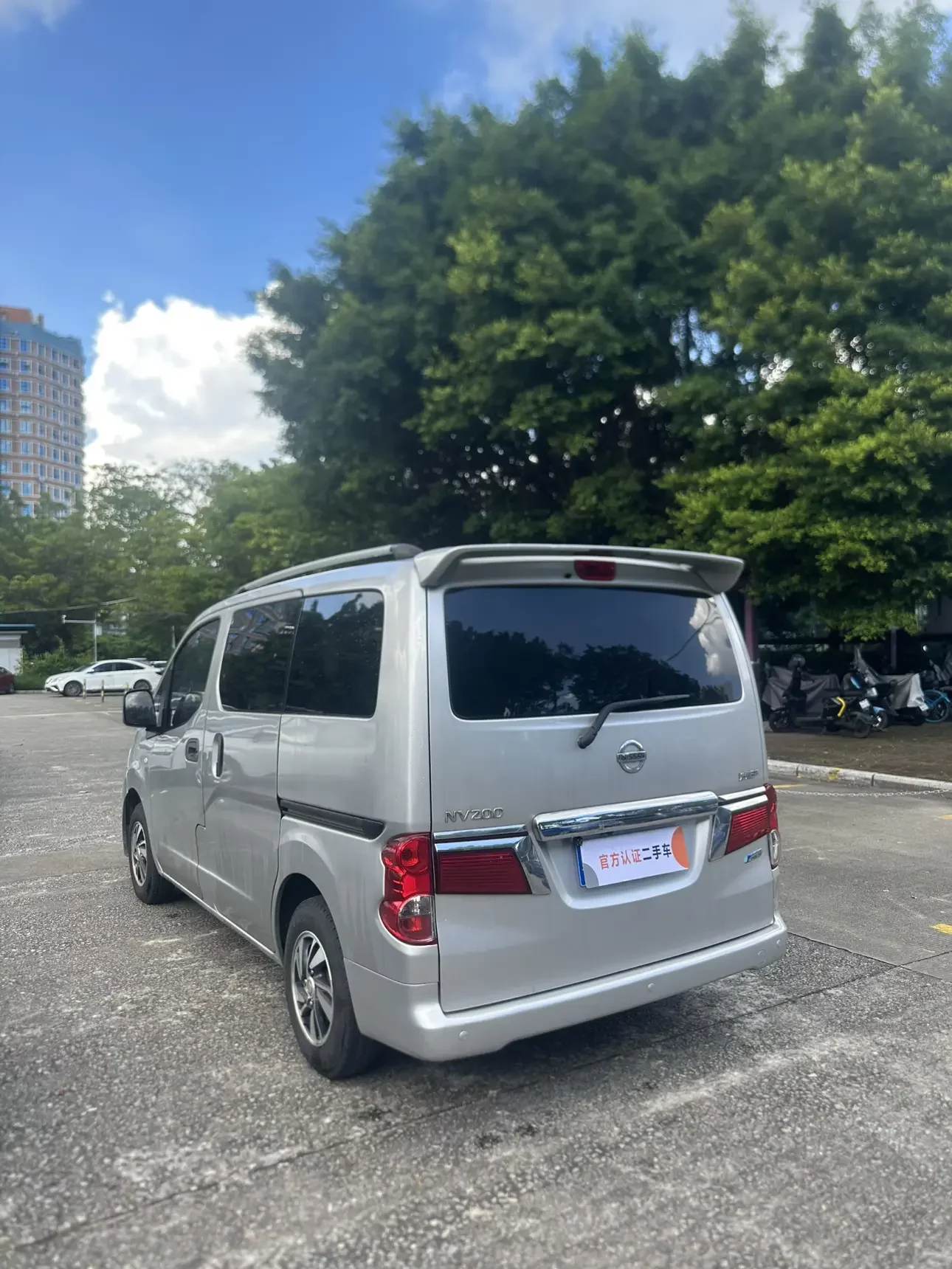 Nissan NV200
