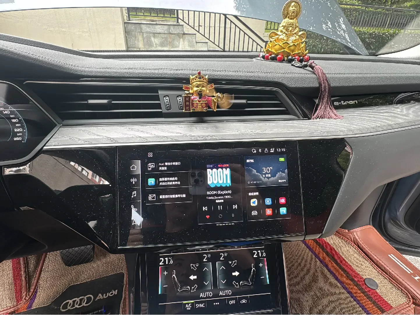 catalog-car-12