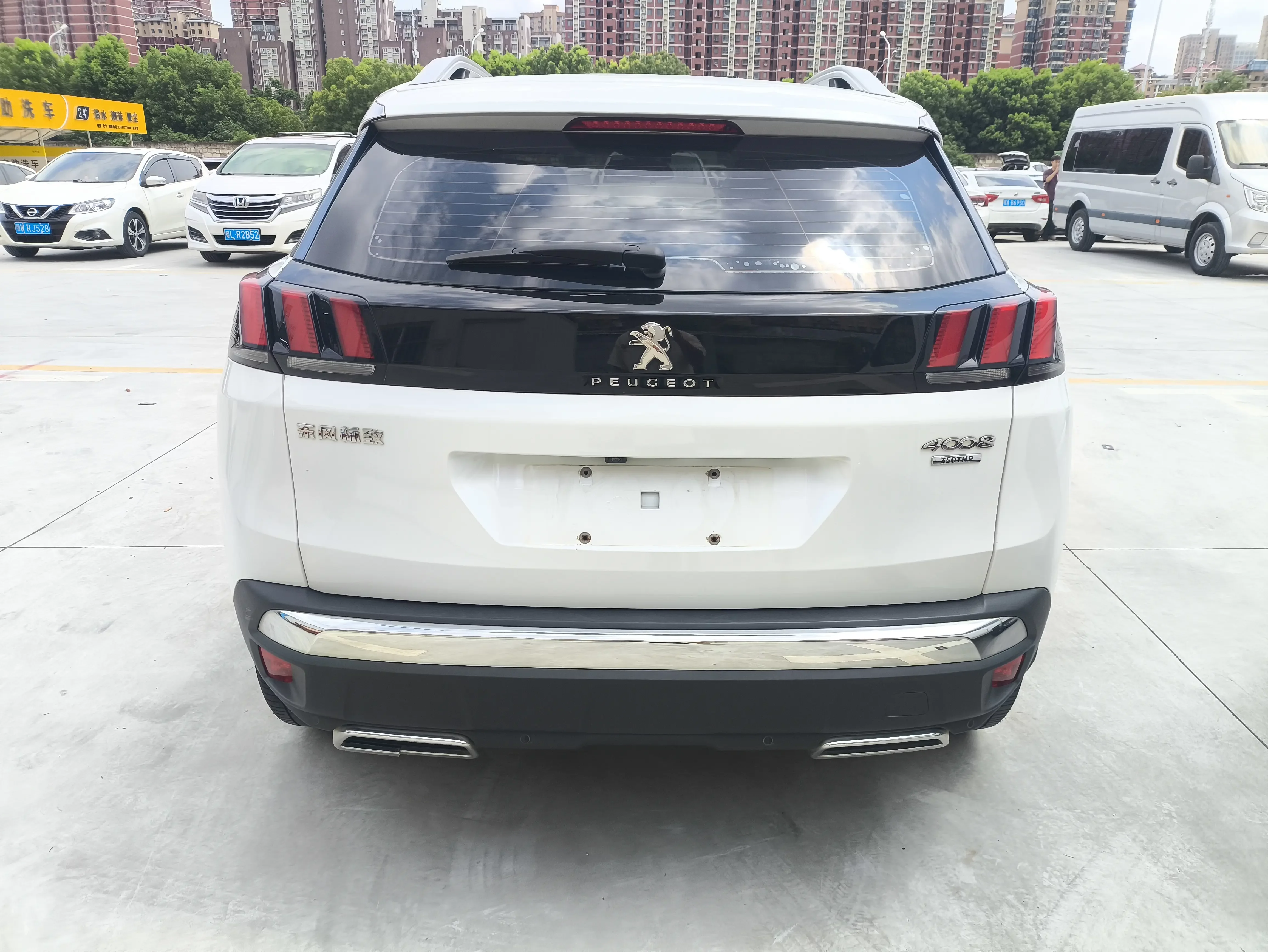 Peugeot 4008