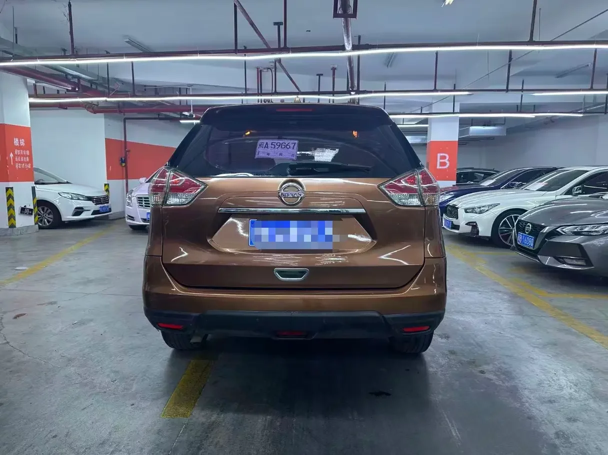 Nissan X-Trail