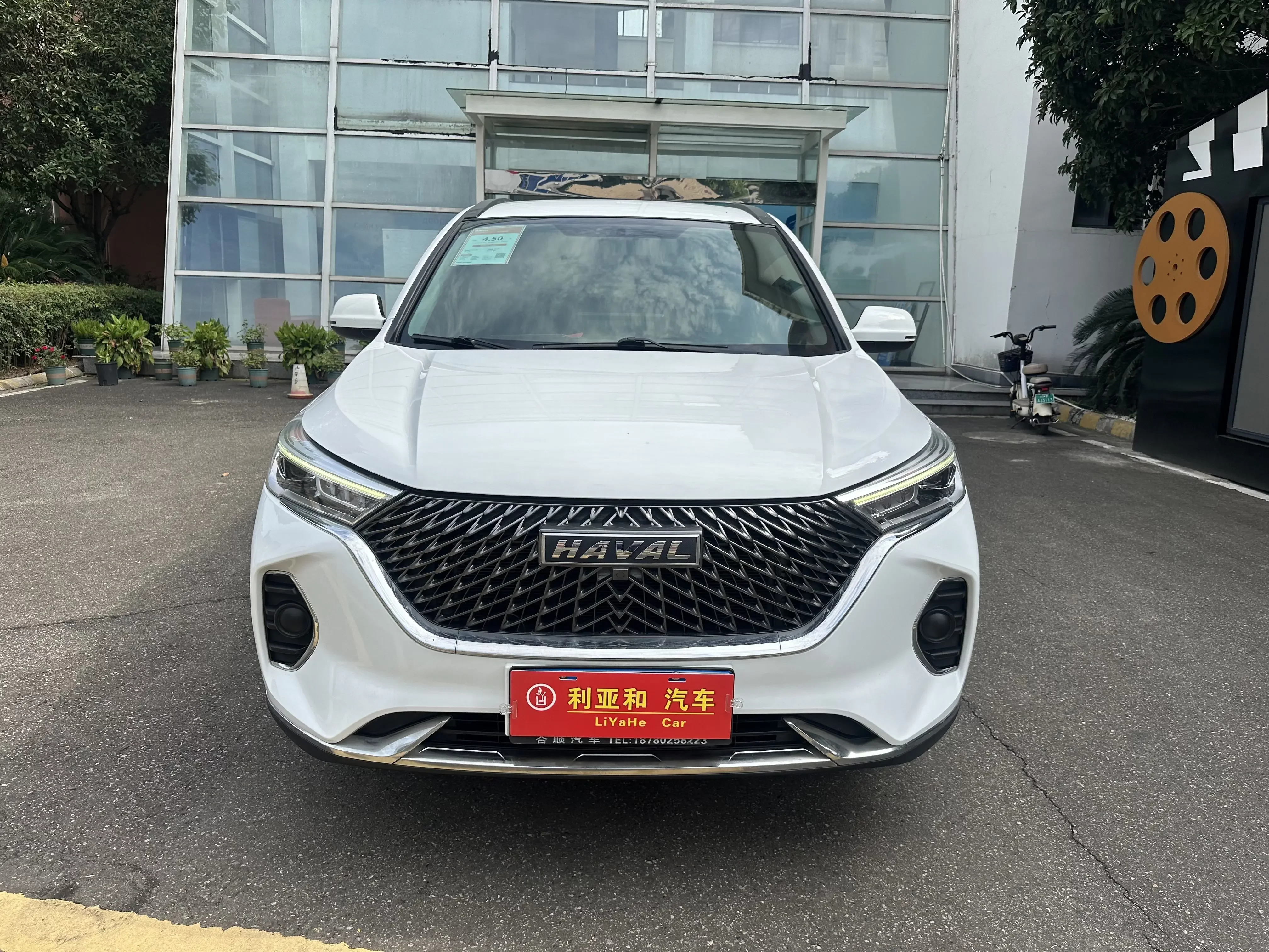 Haval M6