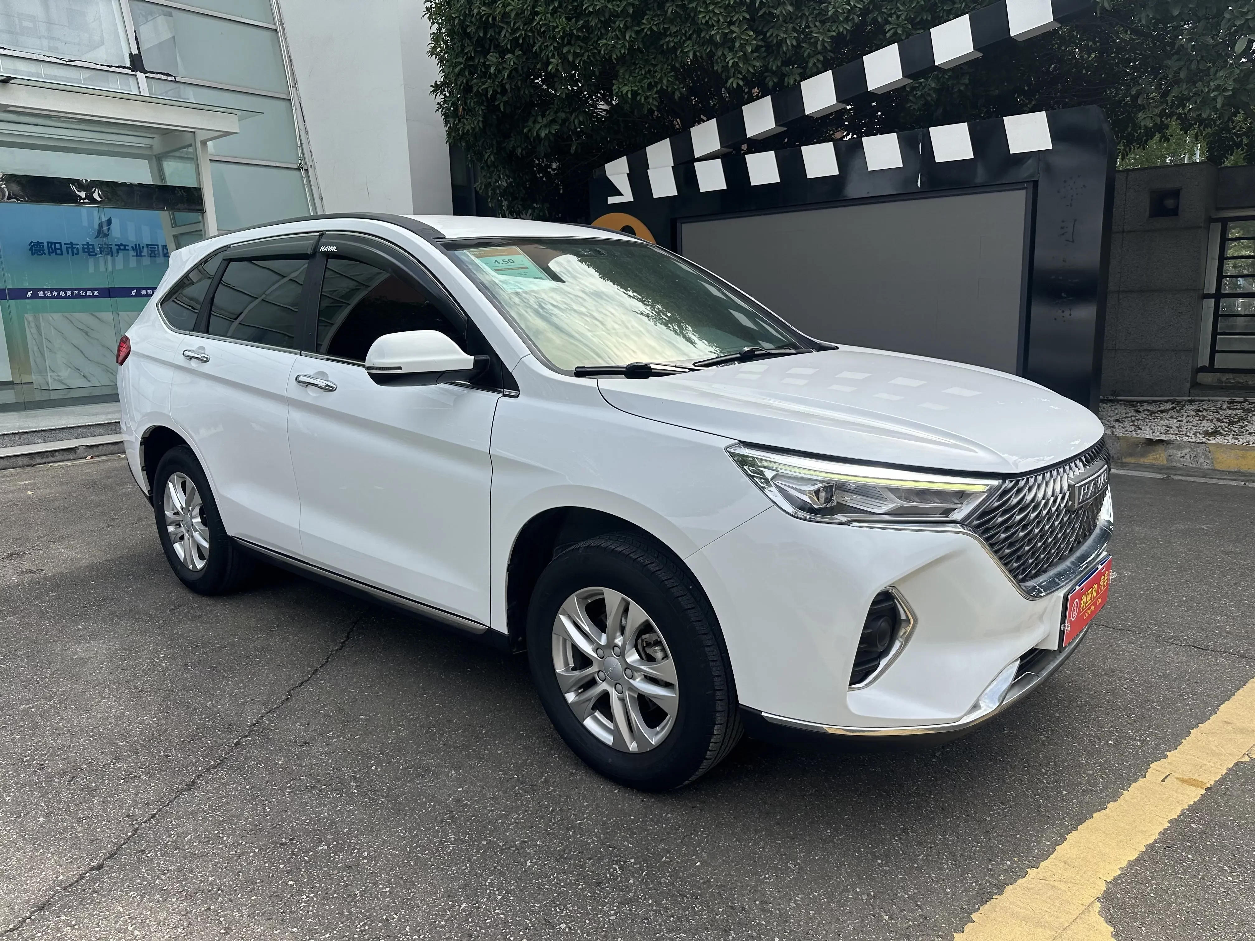 Haval M6