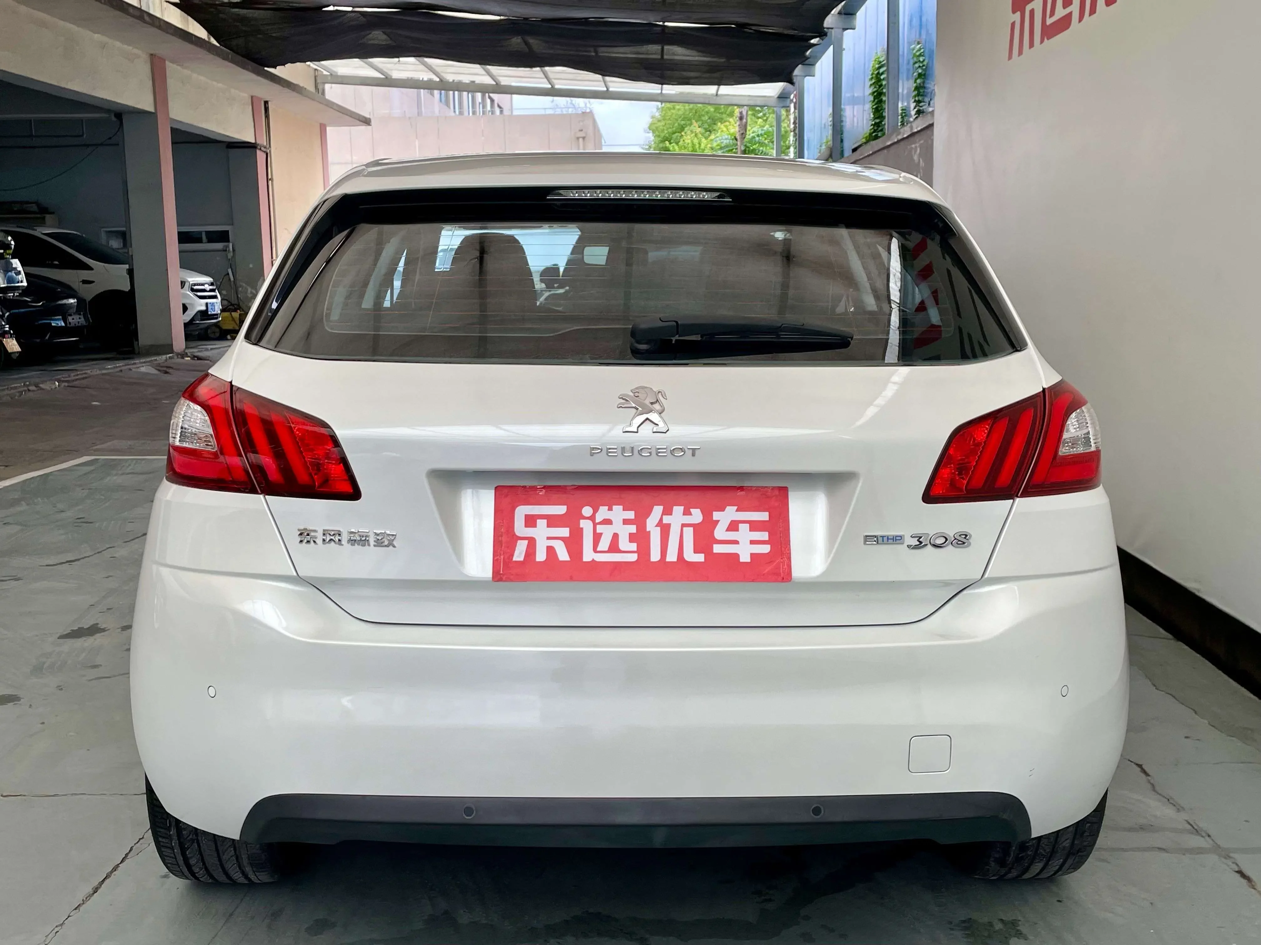 Peugeot 308S