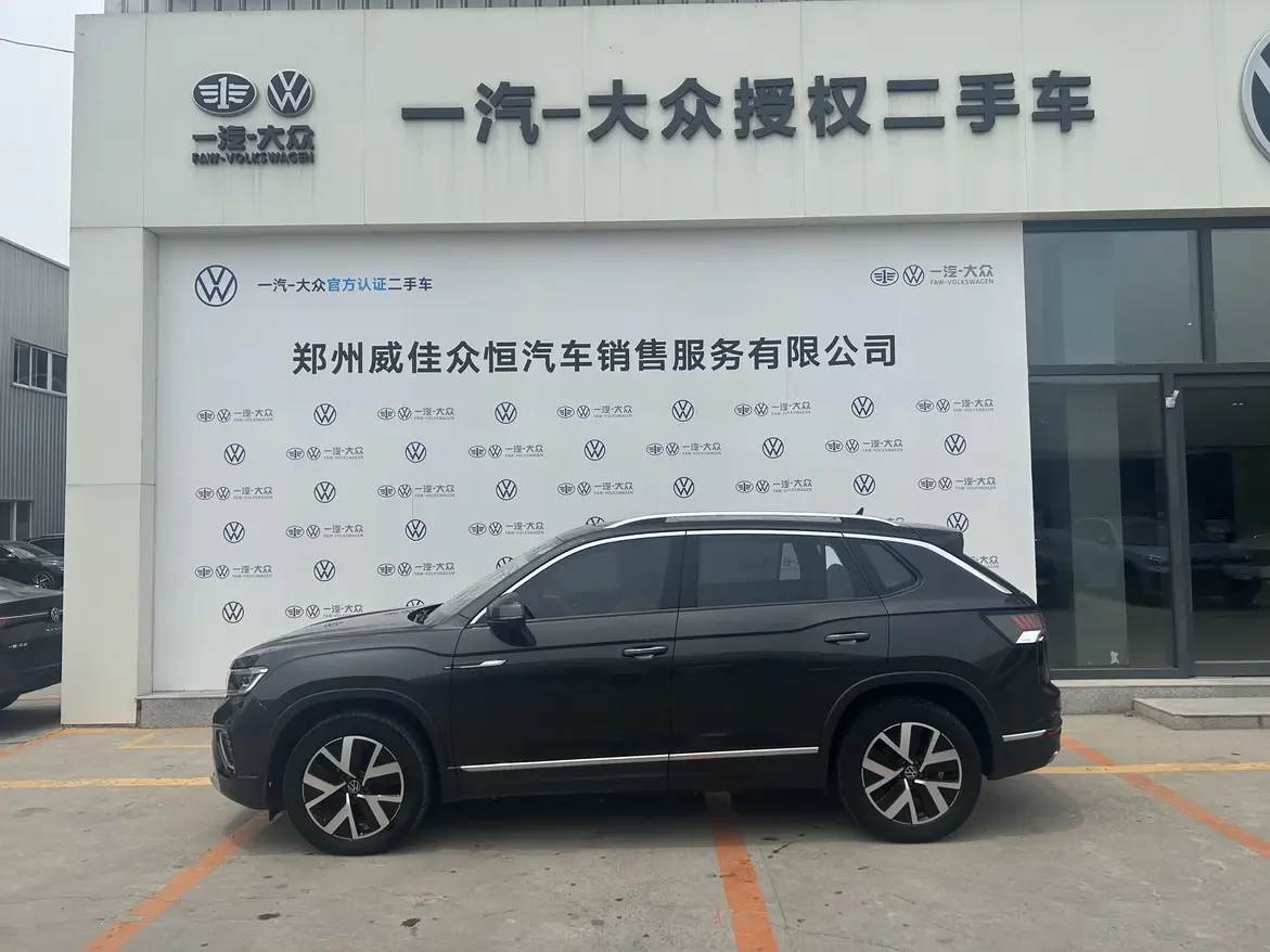 Volkswagen Tayron