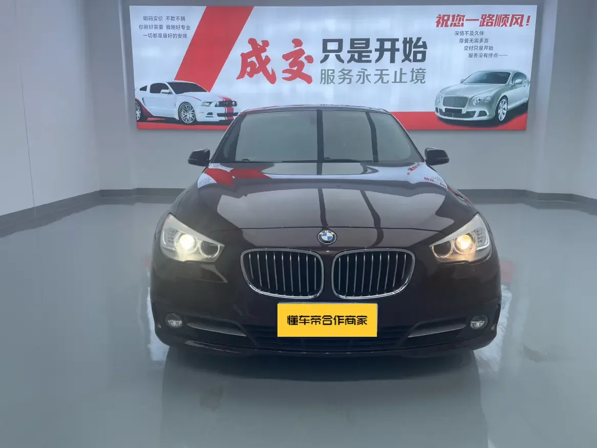 BMW 5 Series GT