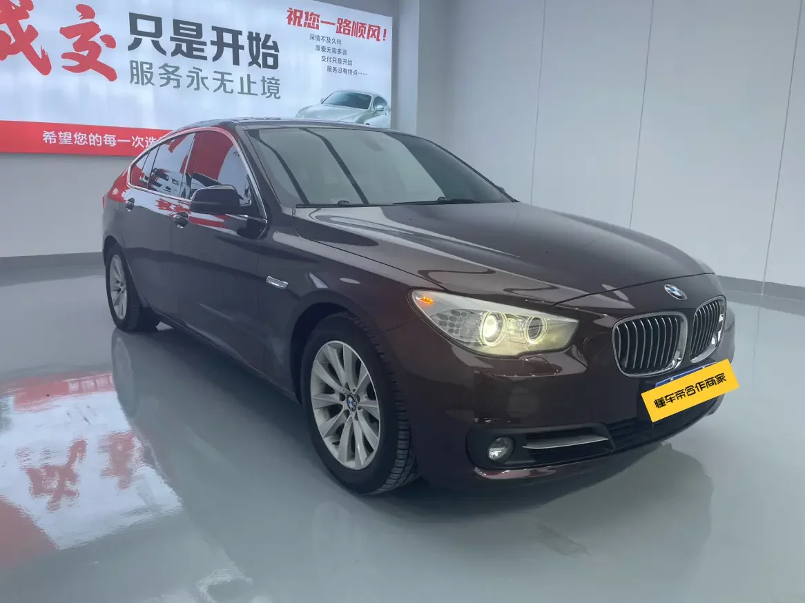BMW 5 Series GT