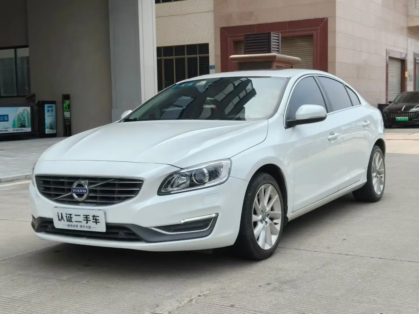 Volvo S60