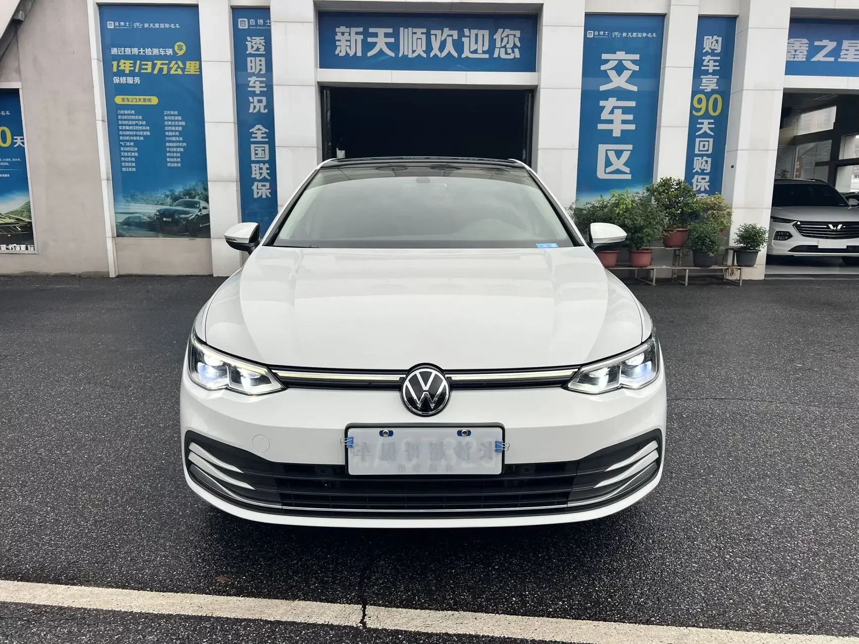 Volkswagen golf