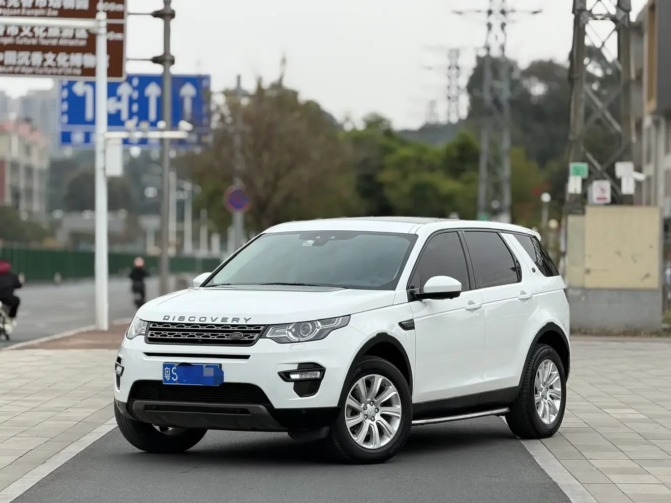 Land Rover Discover the magic