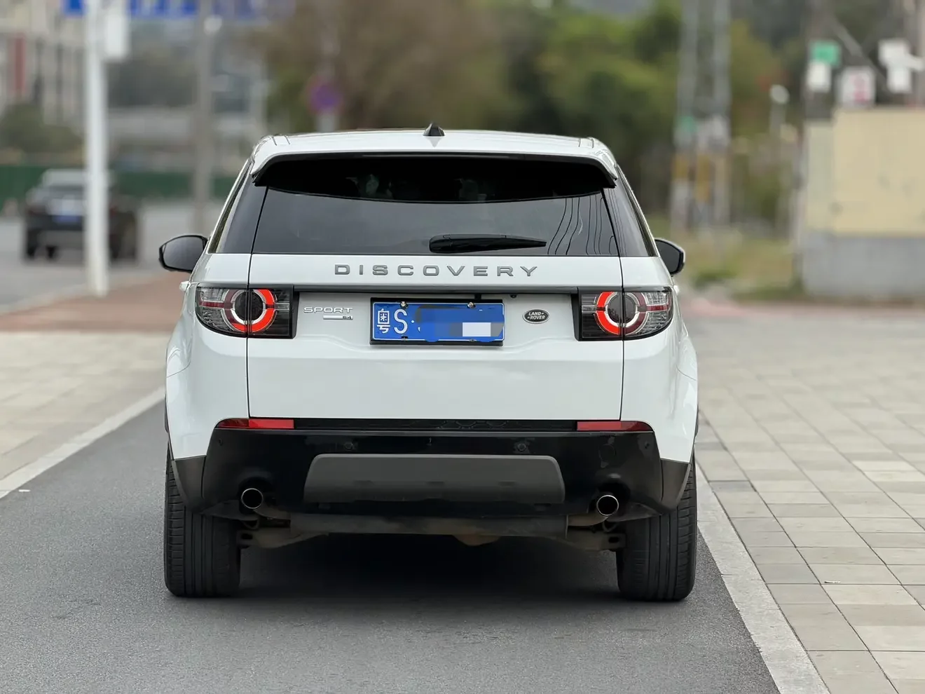 Land Rover Discover the magic