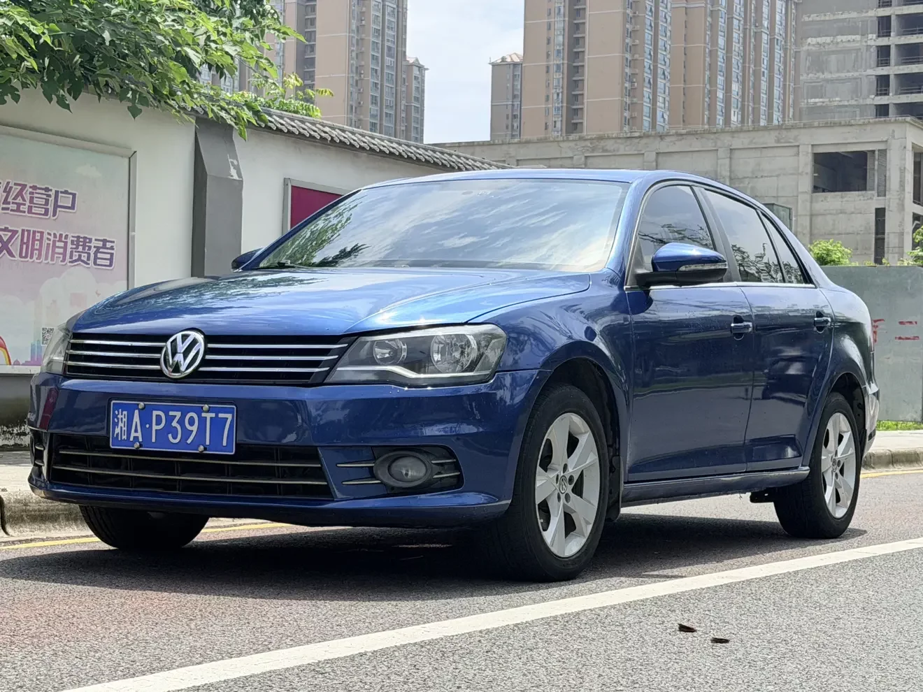 Volkswagen Bora
