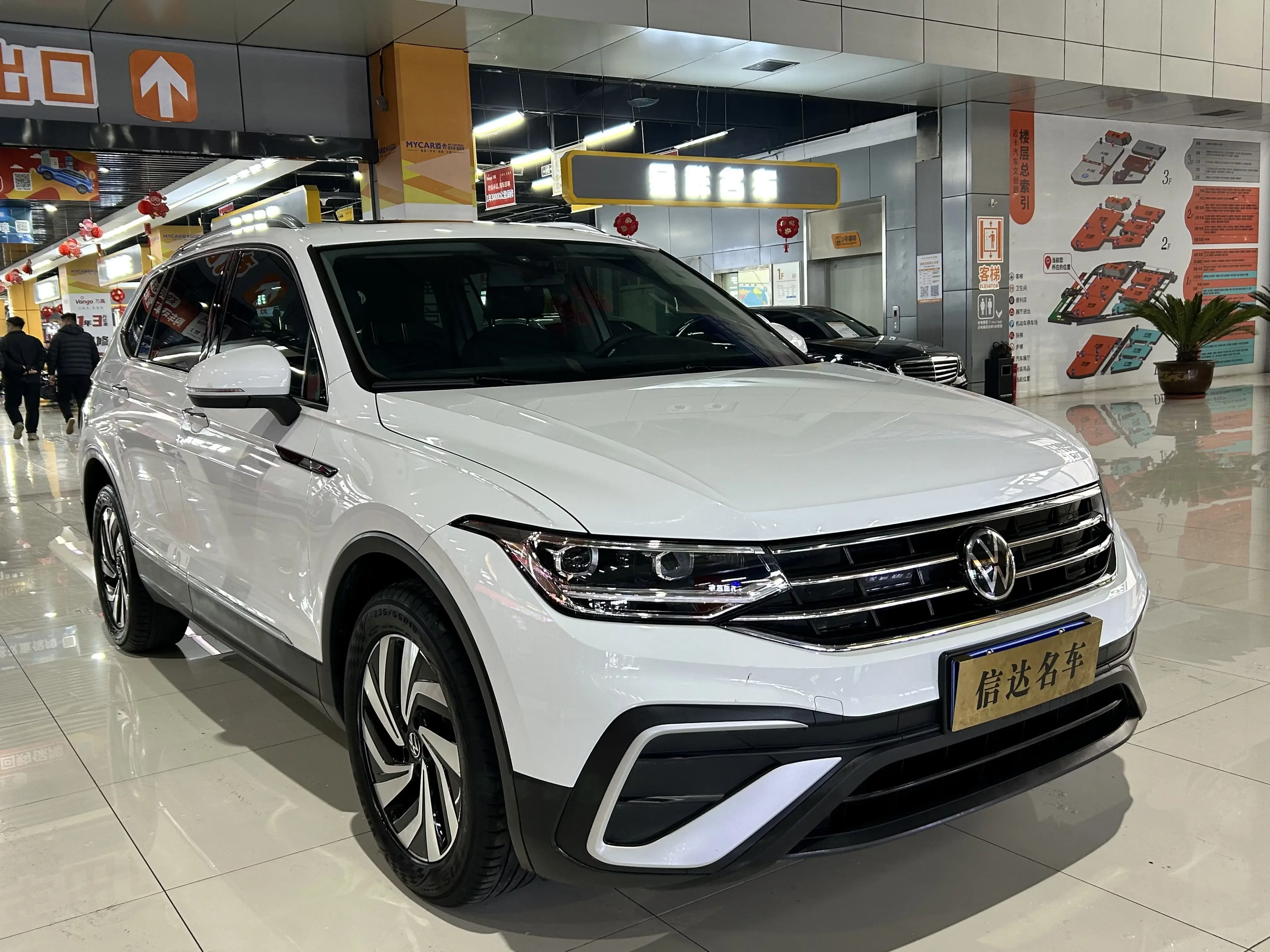 Volkswagen Tiguan L