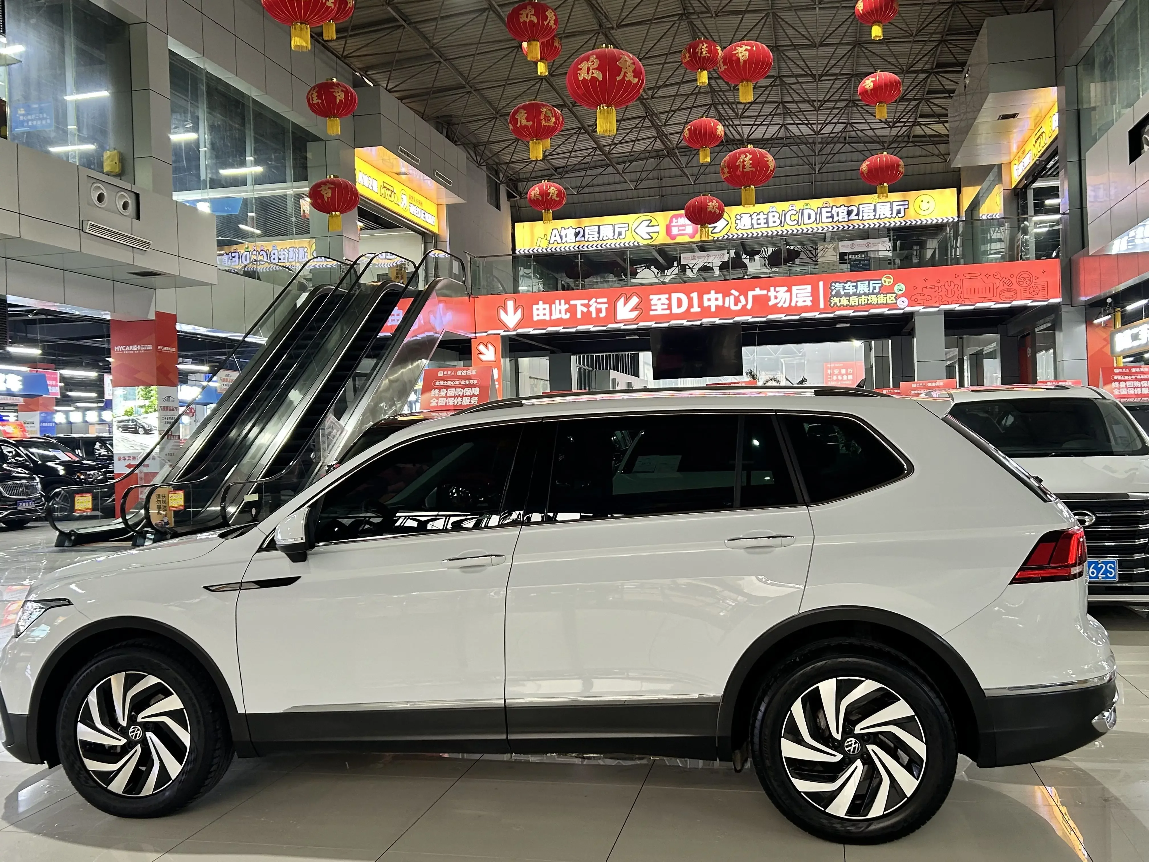 Volkswagen Tiguan L