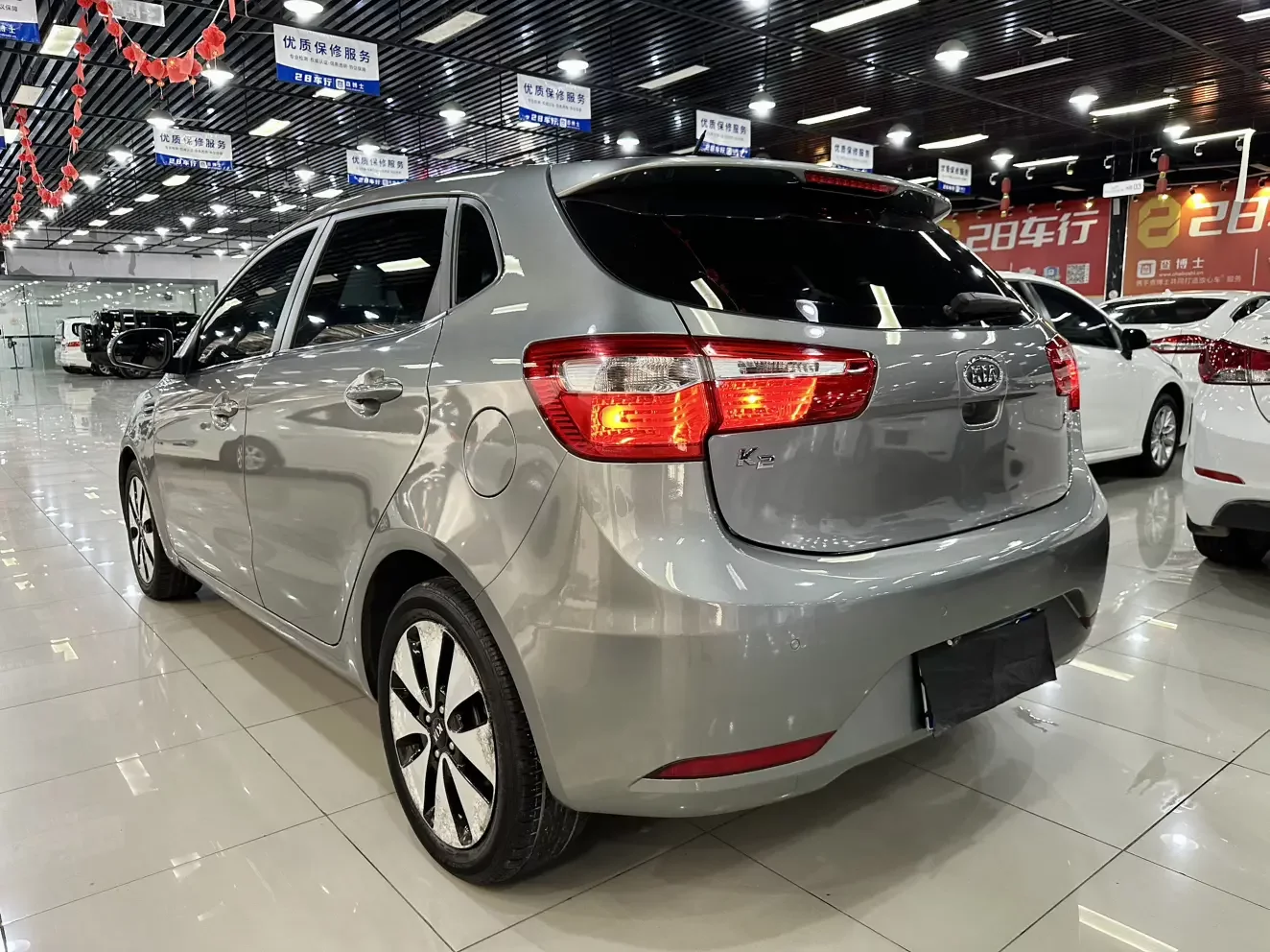 Kia K2