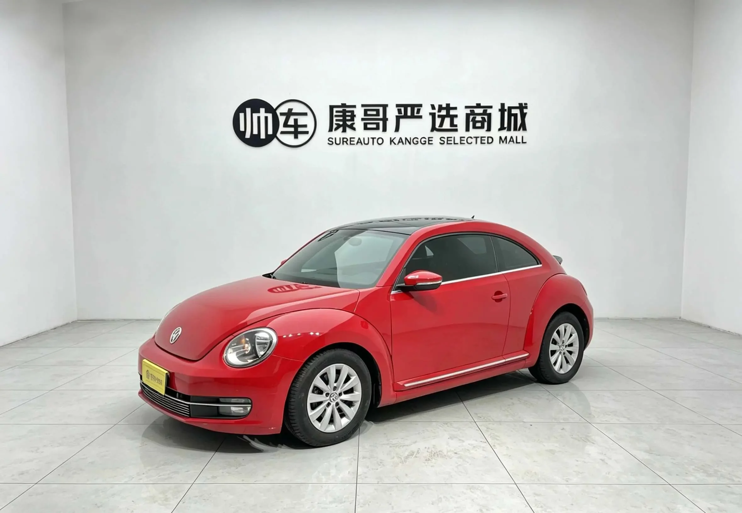 Volkswagen Beetle
