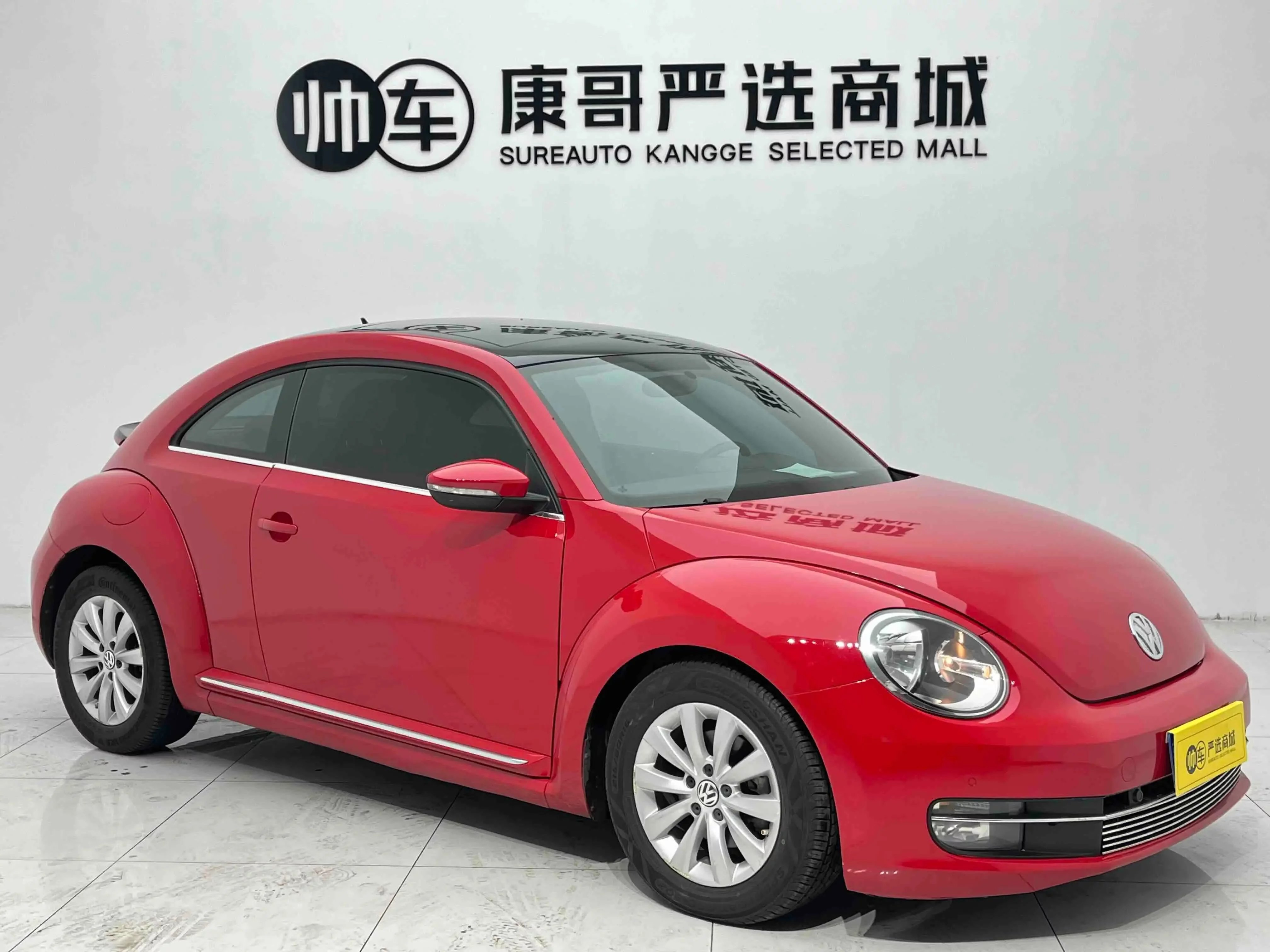 Volkswagen Beetle